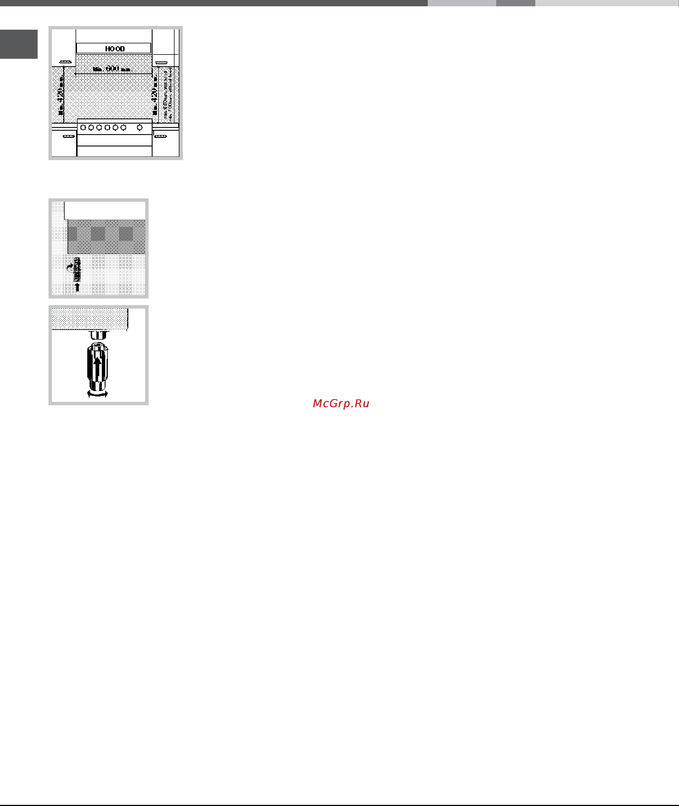 Indesit KNJ 3G207 (W) [30/40] Газды жалғау