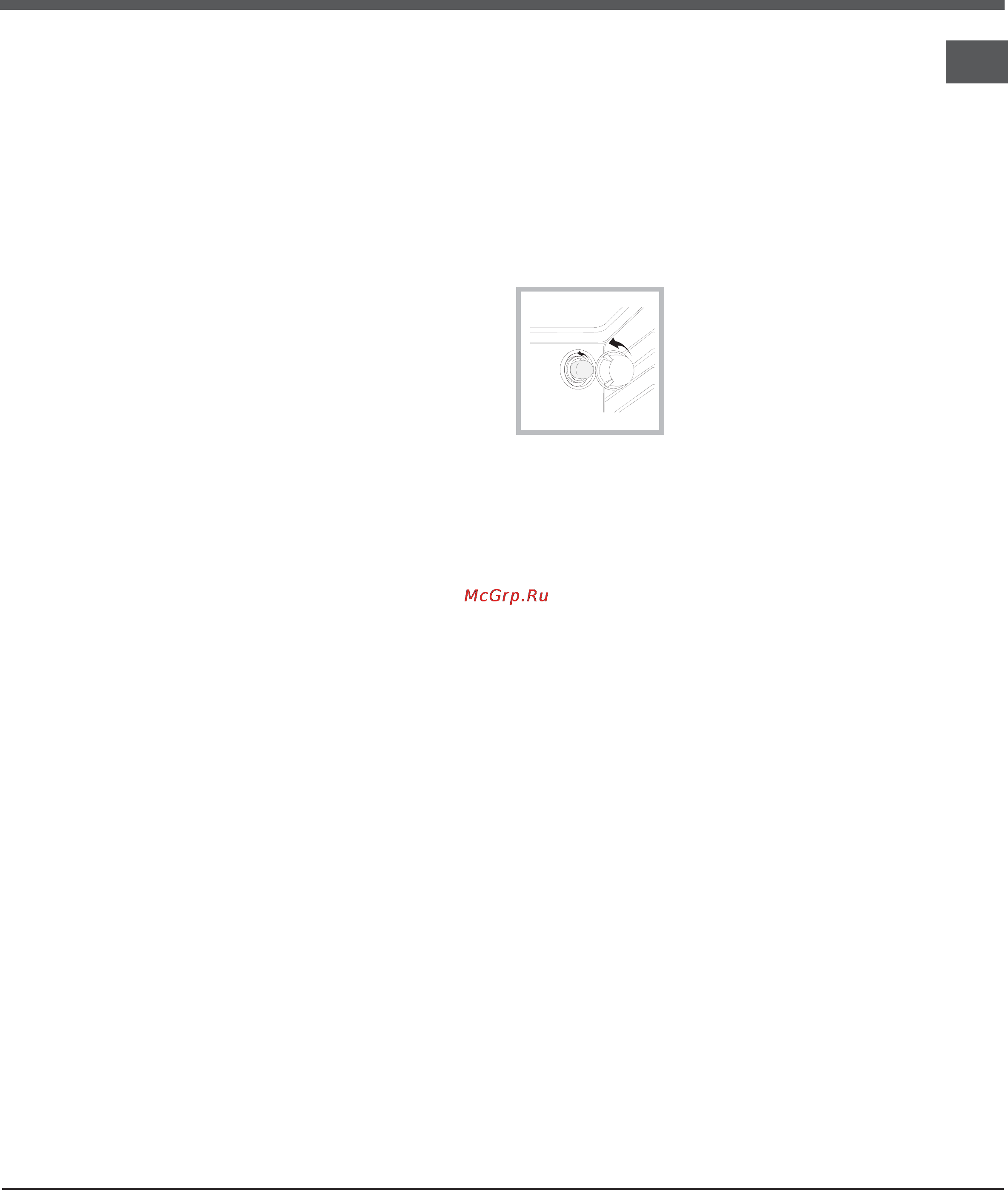 Ariston CG64SG37 [13/28] Техническое обслуживание