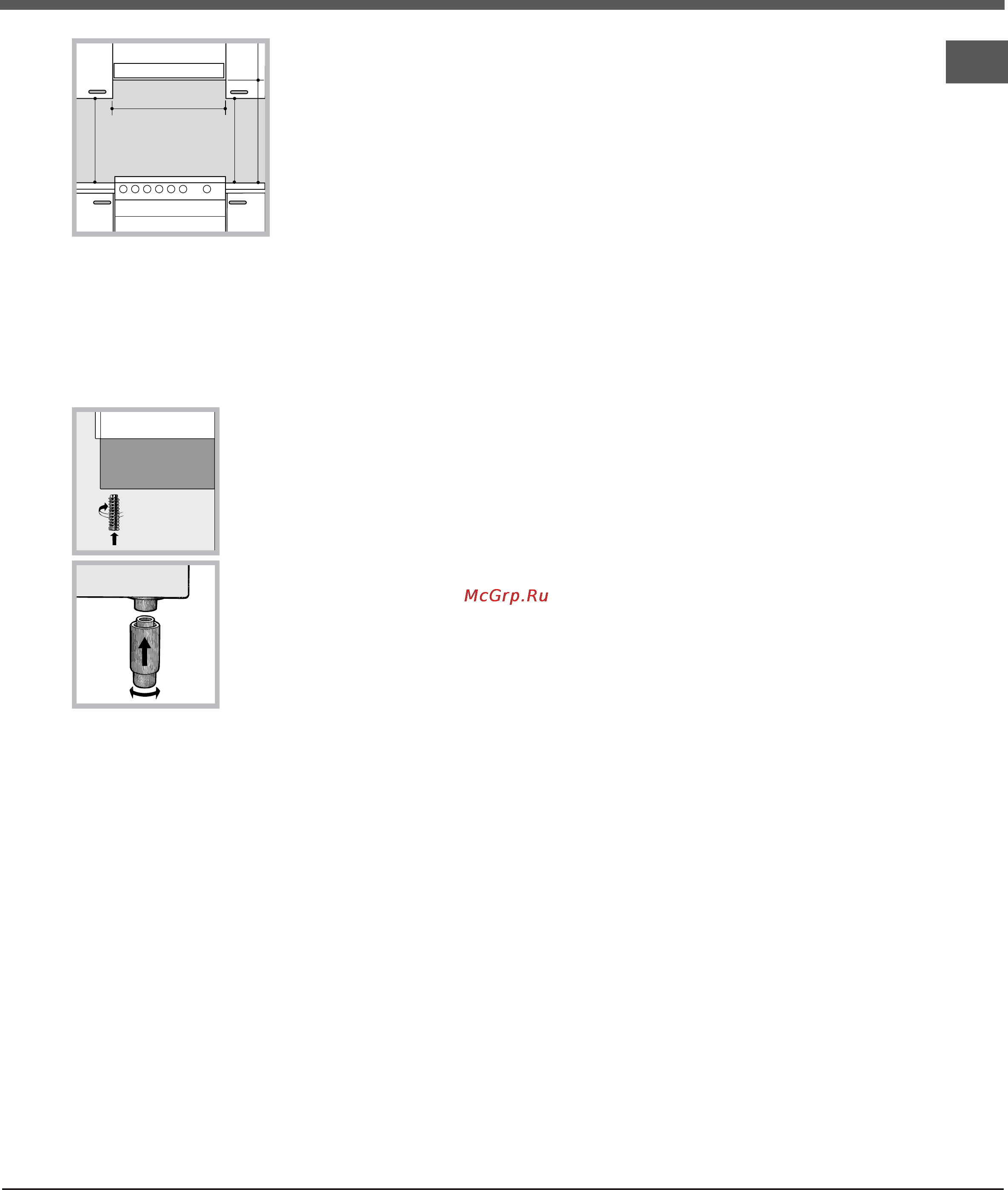 Ariston CG64SG37 [17/28] Electrical connection