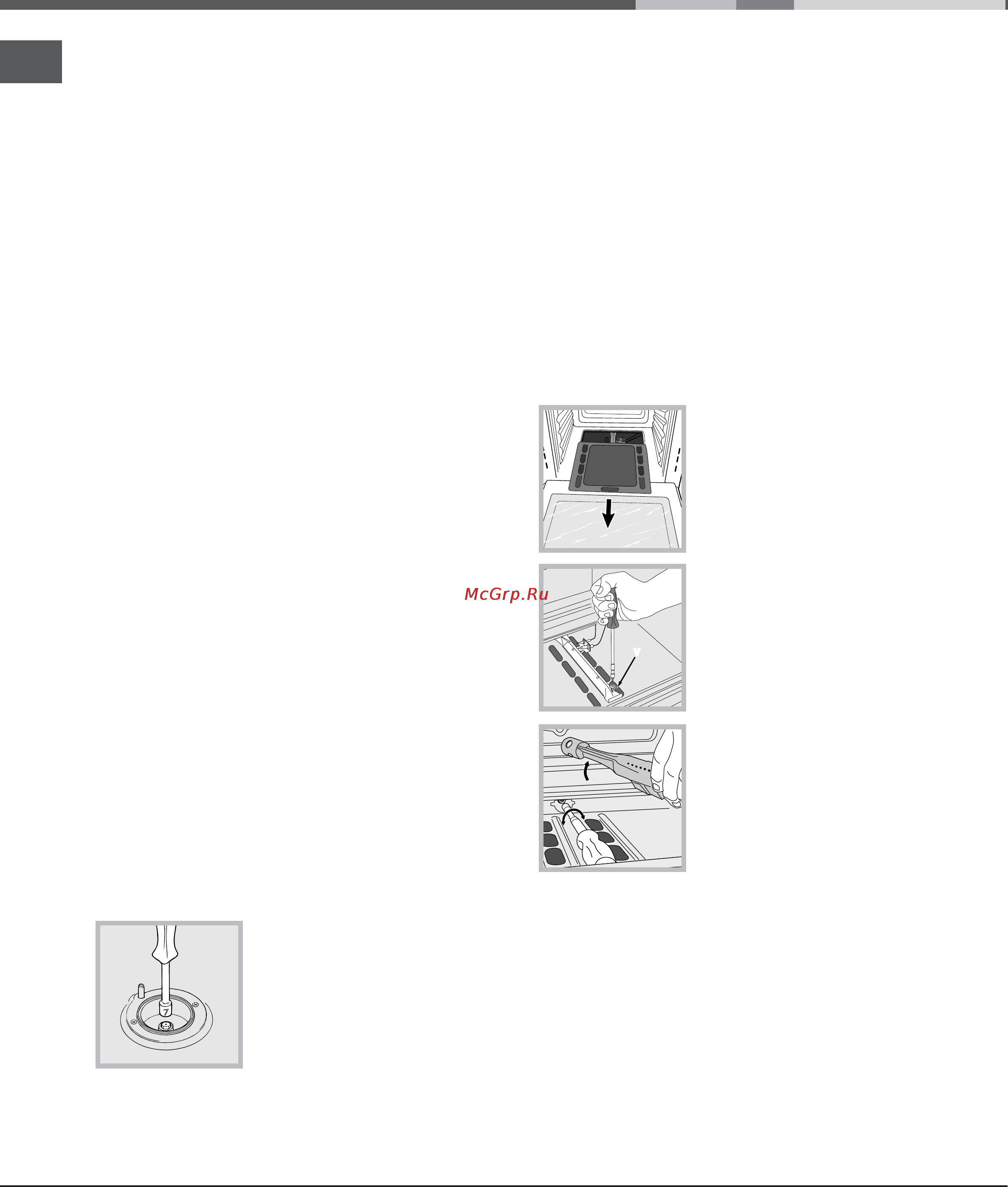 Ariston CG64SG37 [18/28] Adapting to different types of gas