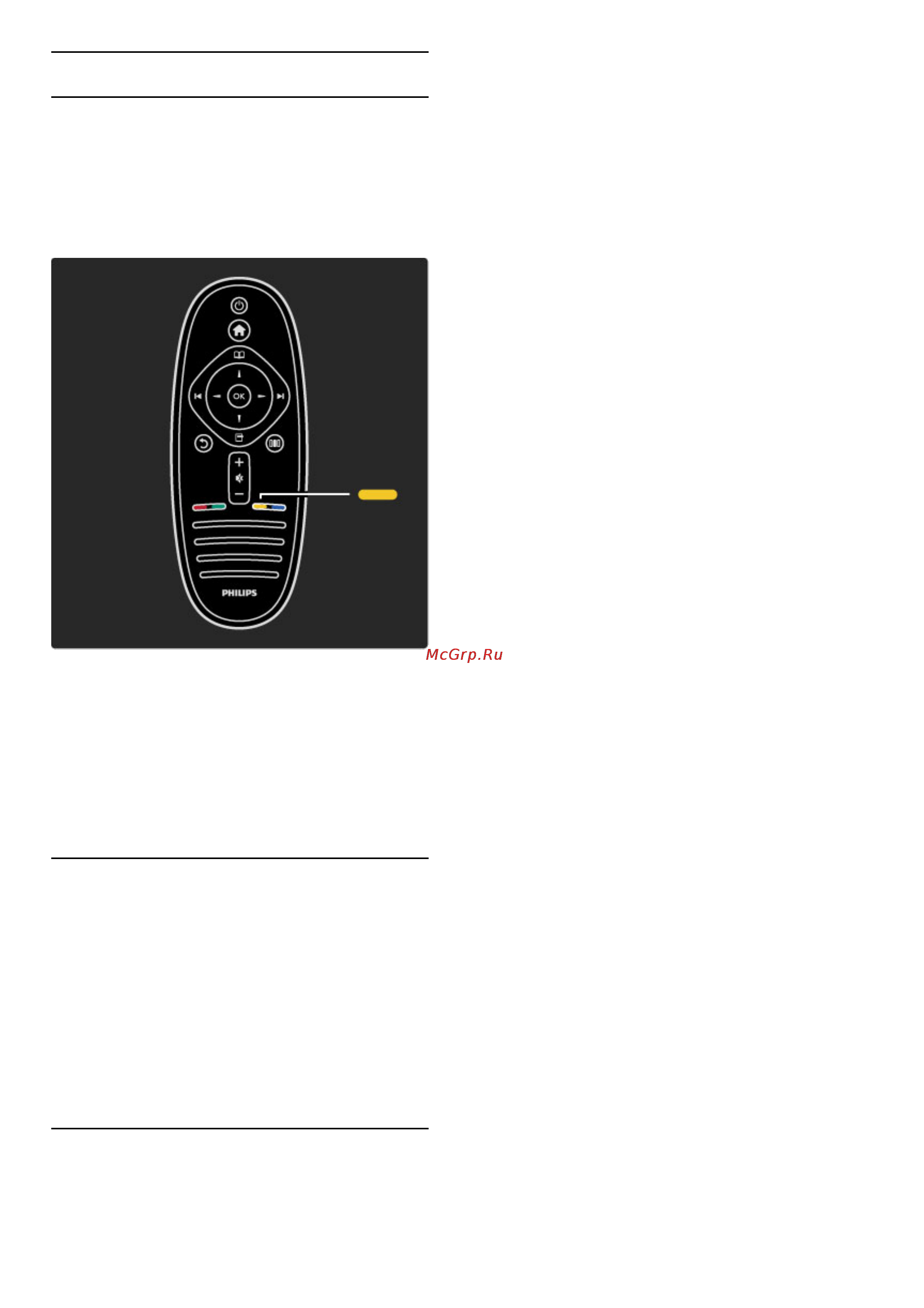 Philips 40 PFL8505H/60 [19/90] 90 5 9 5 5 philips