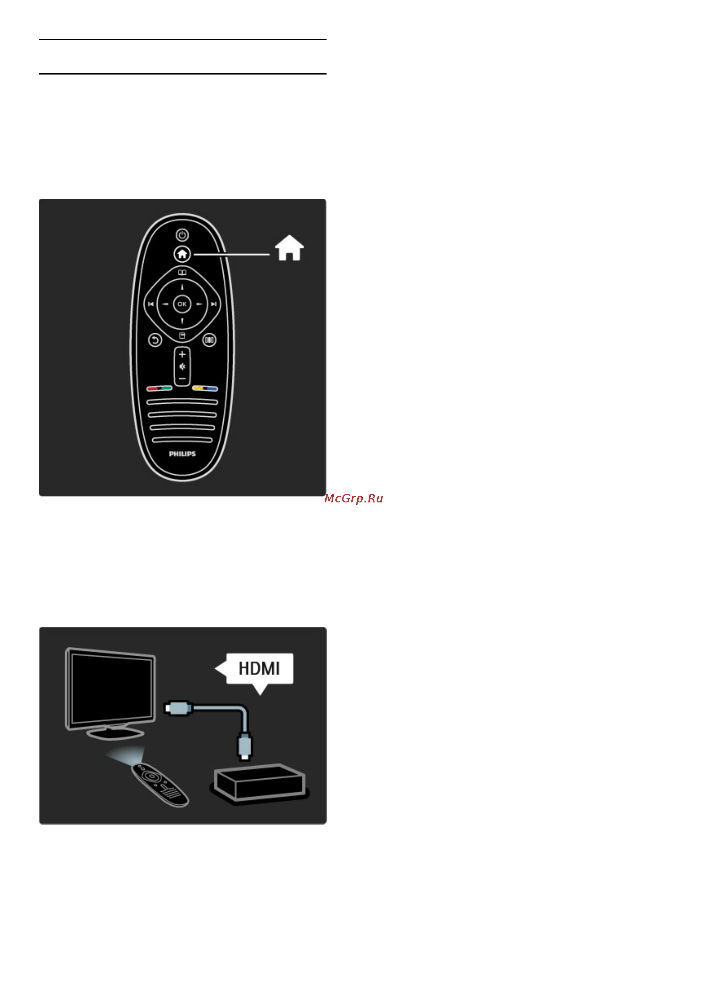 Philips 40 PFL8505H/60 [23/90] Мeню