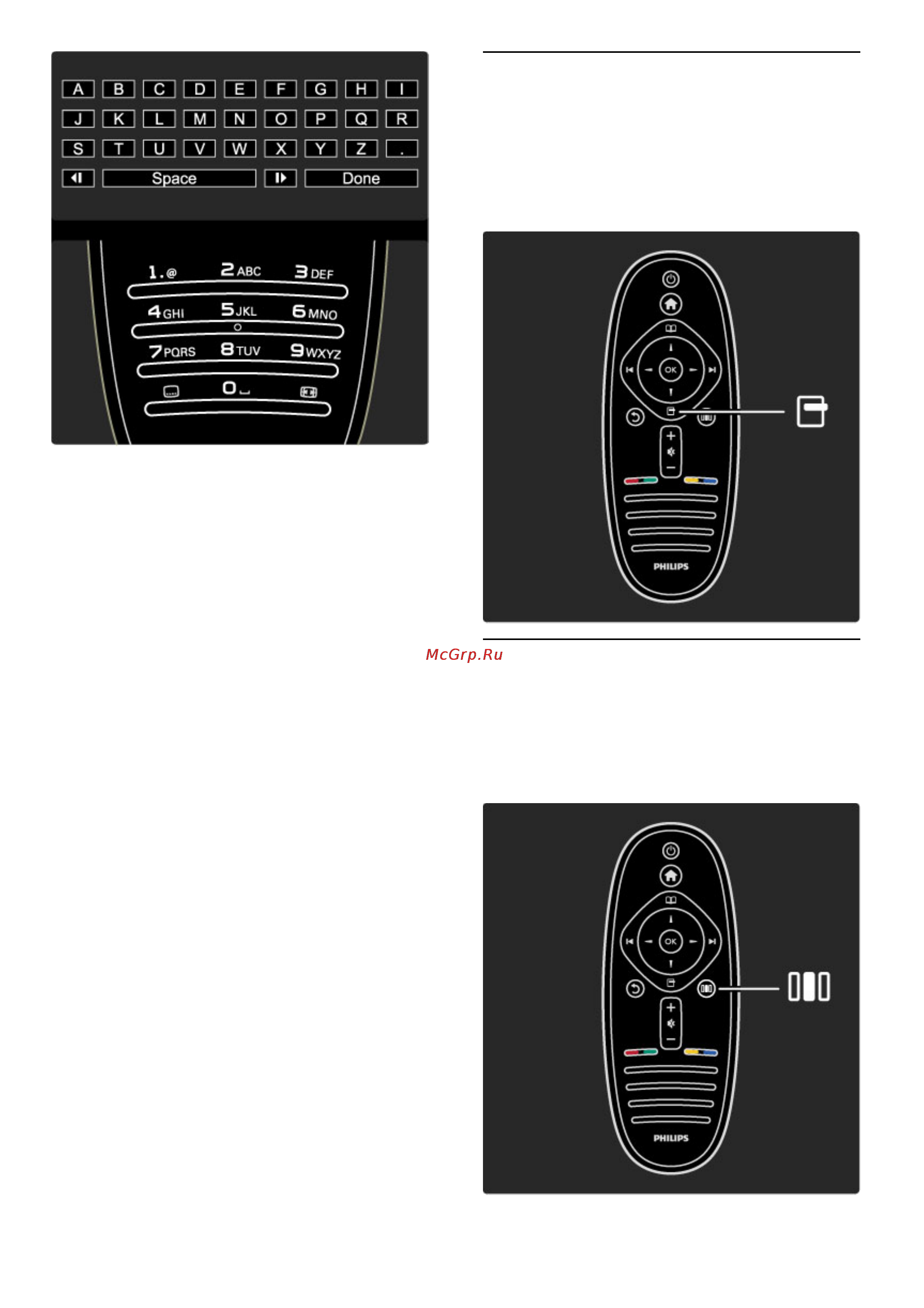Philips 40 PFL8505H/60 Инструкция по эксплуатации онлайн [25/90] 31753