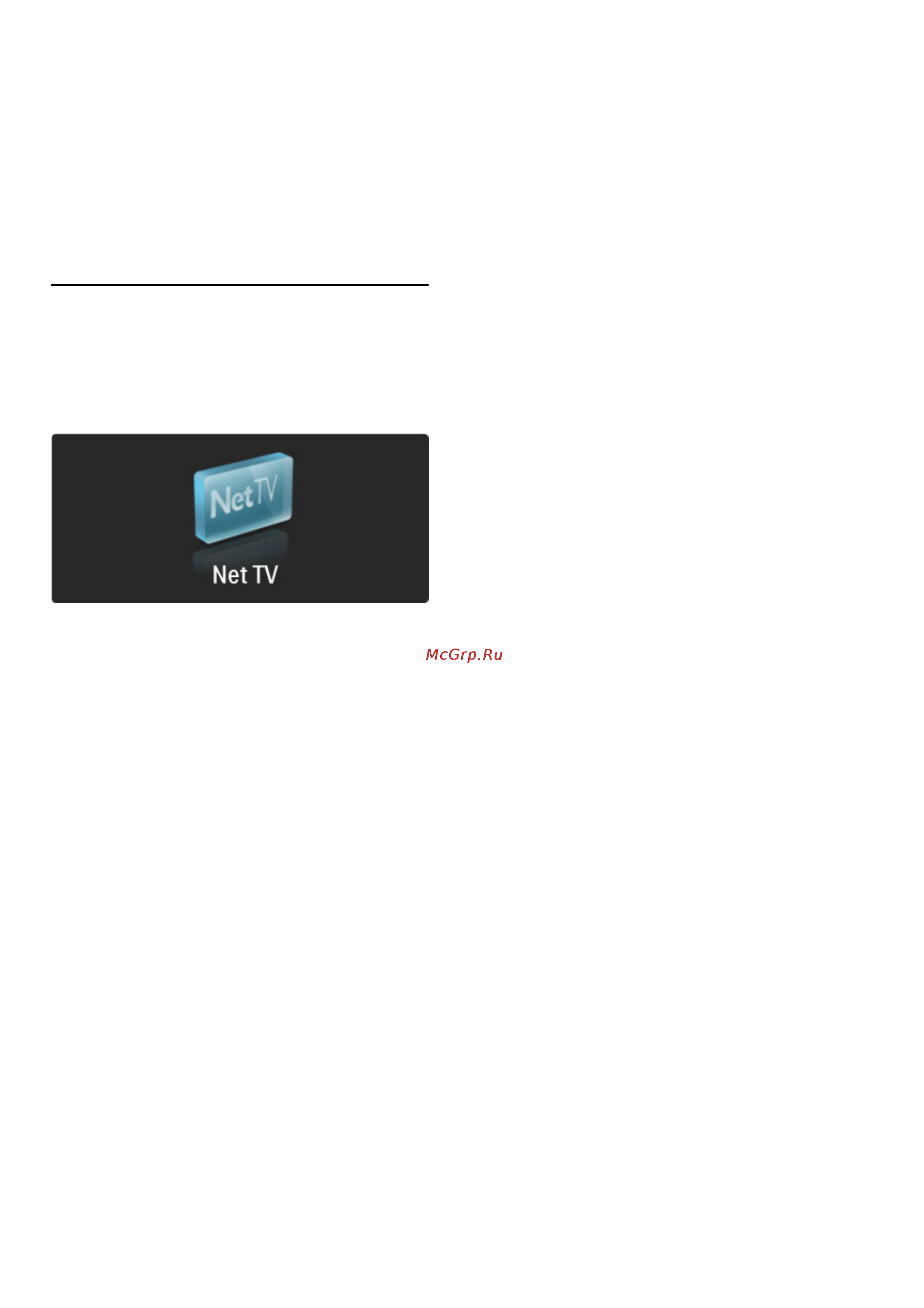 Philips 40 PFL8505H/60 [35/90] 8 95 net tv