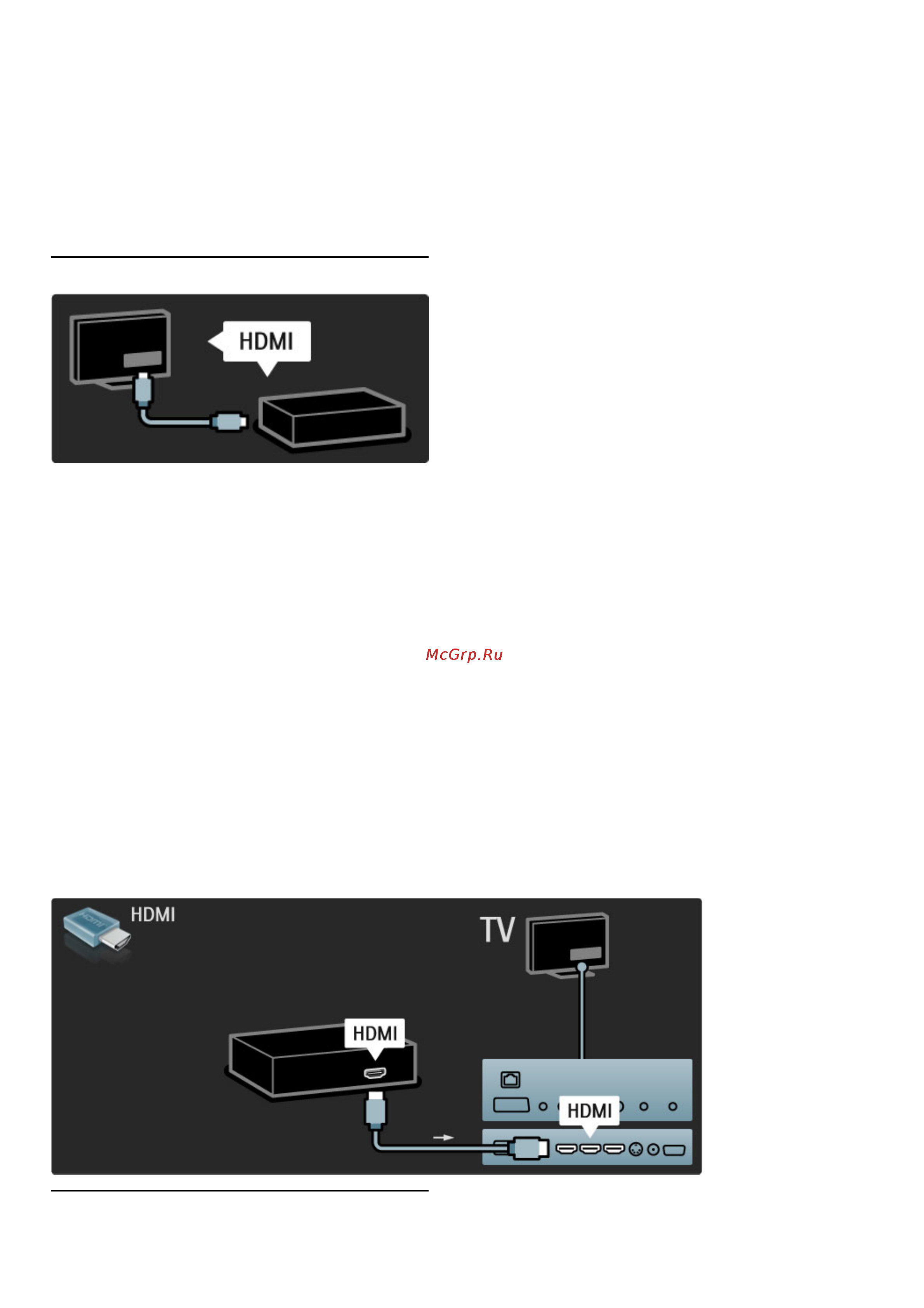 Philips 40PFL8505H [8/90] 4 6 2 3 1