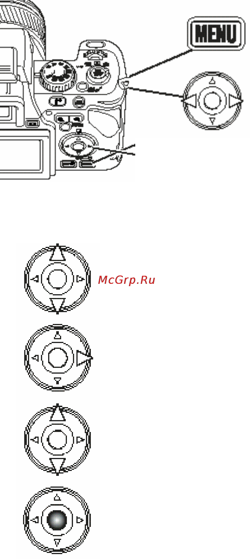 Konica Minolta Dimage A200 [112/172] Навигация по меню режима воспроизведения
