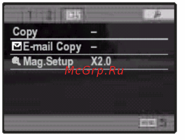 Konica Minolta Dimage A200 [123/172] Копирование copy и e mail копирование