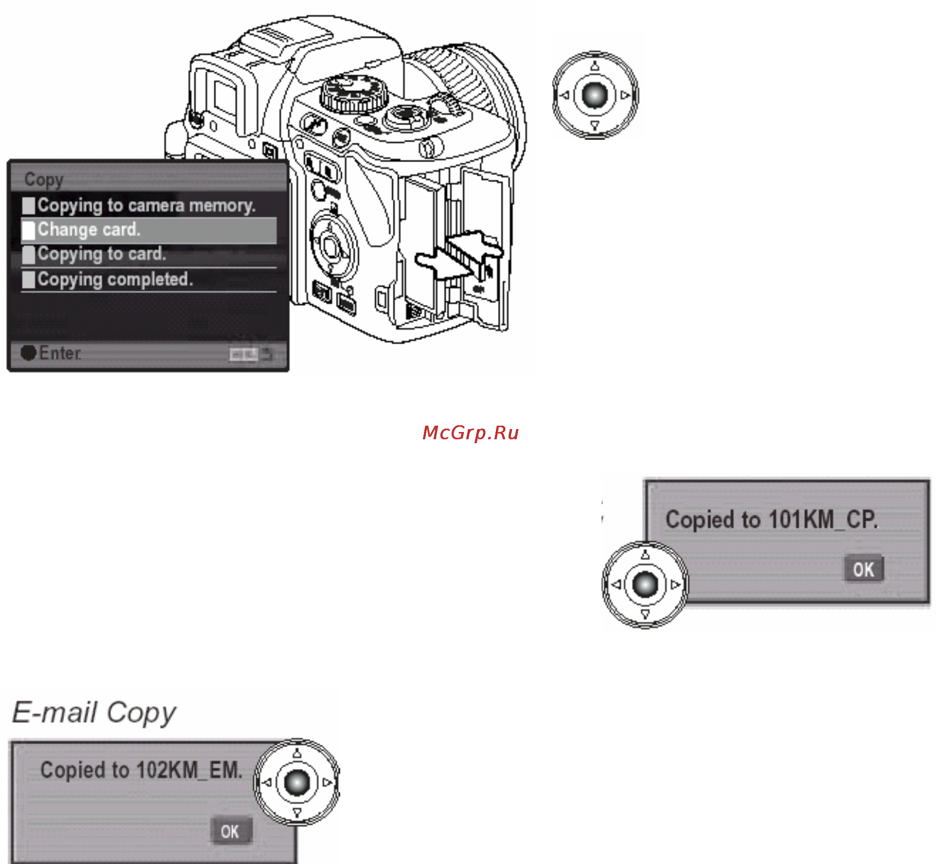Konica Minolta Dimage A200 Инструкция по эксплуатации онлайн [125/172] 31755