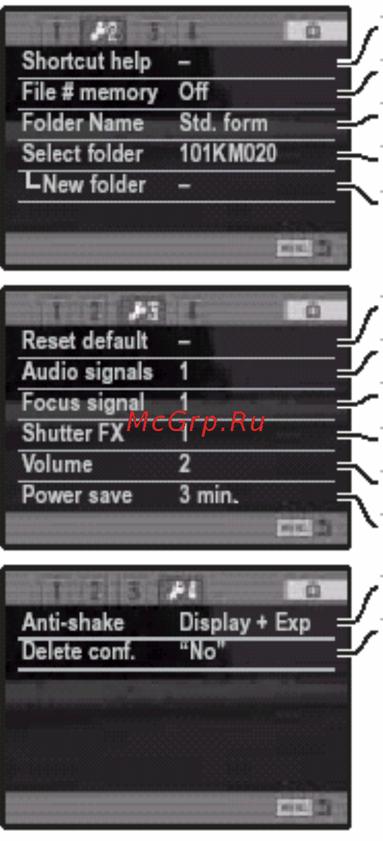 Konica Minolta Dimage A200 [131/172] Установка даты и времени date and time setup