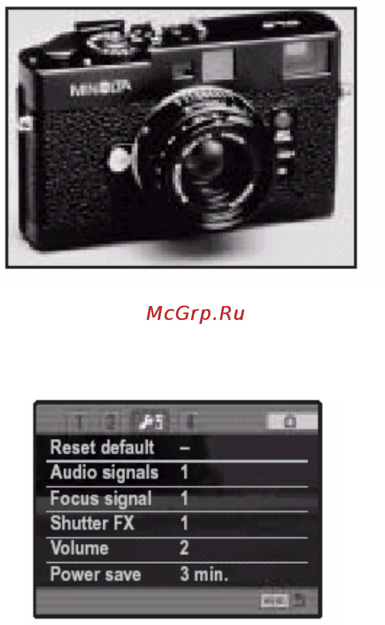 Konica Minolta Dimage A200 [141/172] Автоматическое отключение питания auto power save