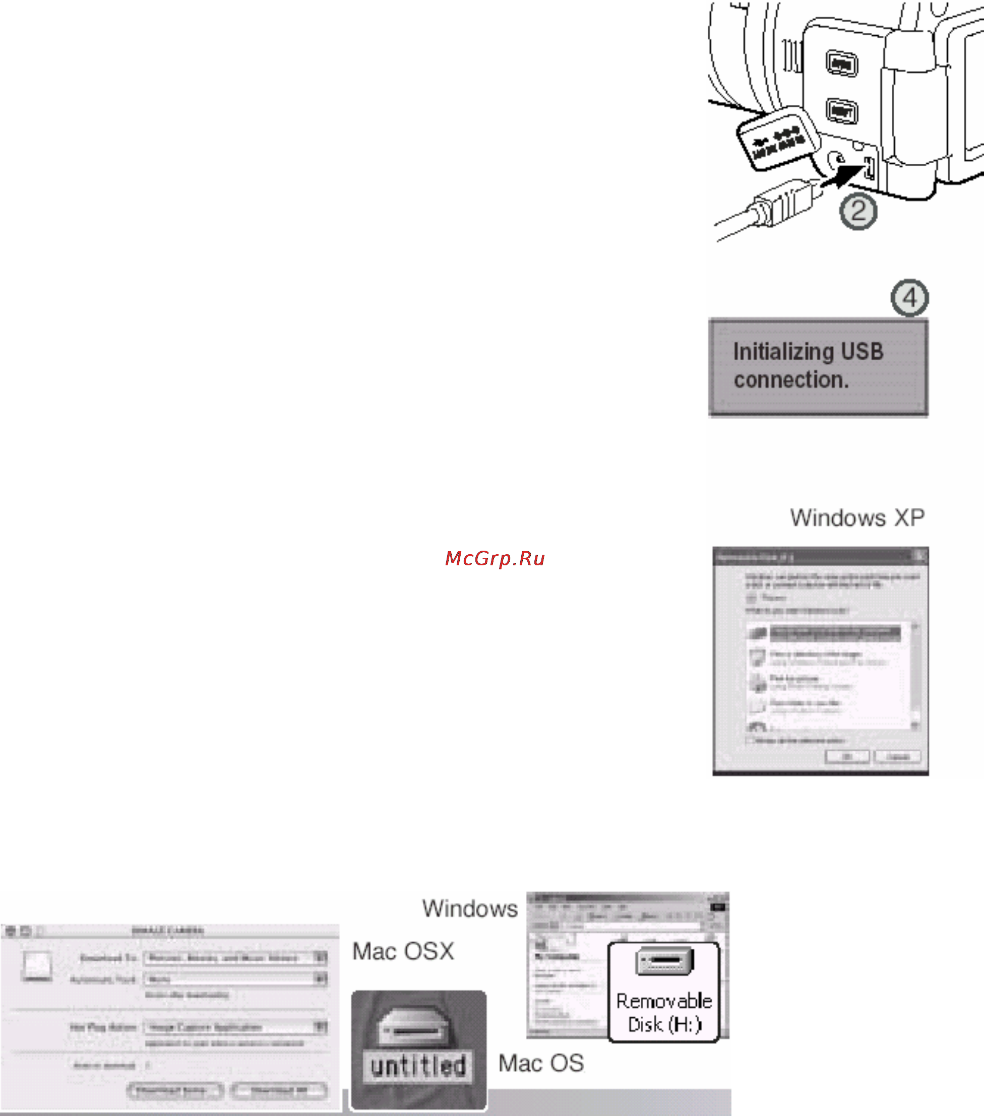 Konica Minolta Dimage A200 [143/172] Подсоединение фотокамеры к компьютеру