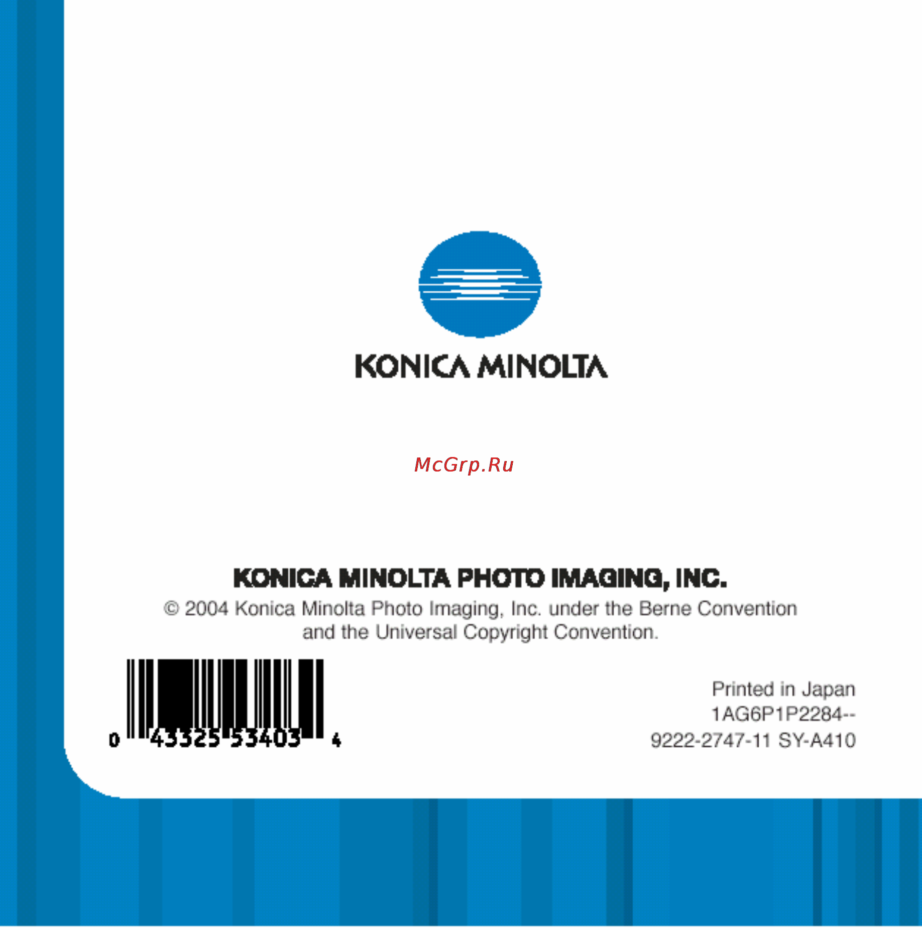 Konica Minolta Dimage A200 Инструкция по эксплуатации онлайн [172/172] 31755