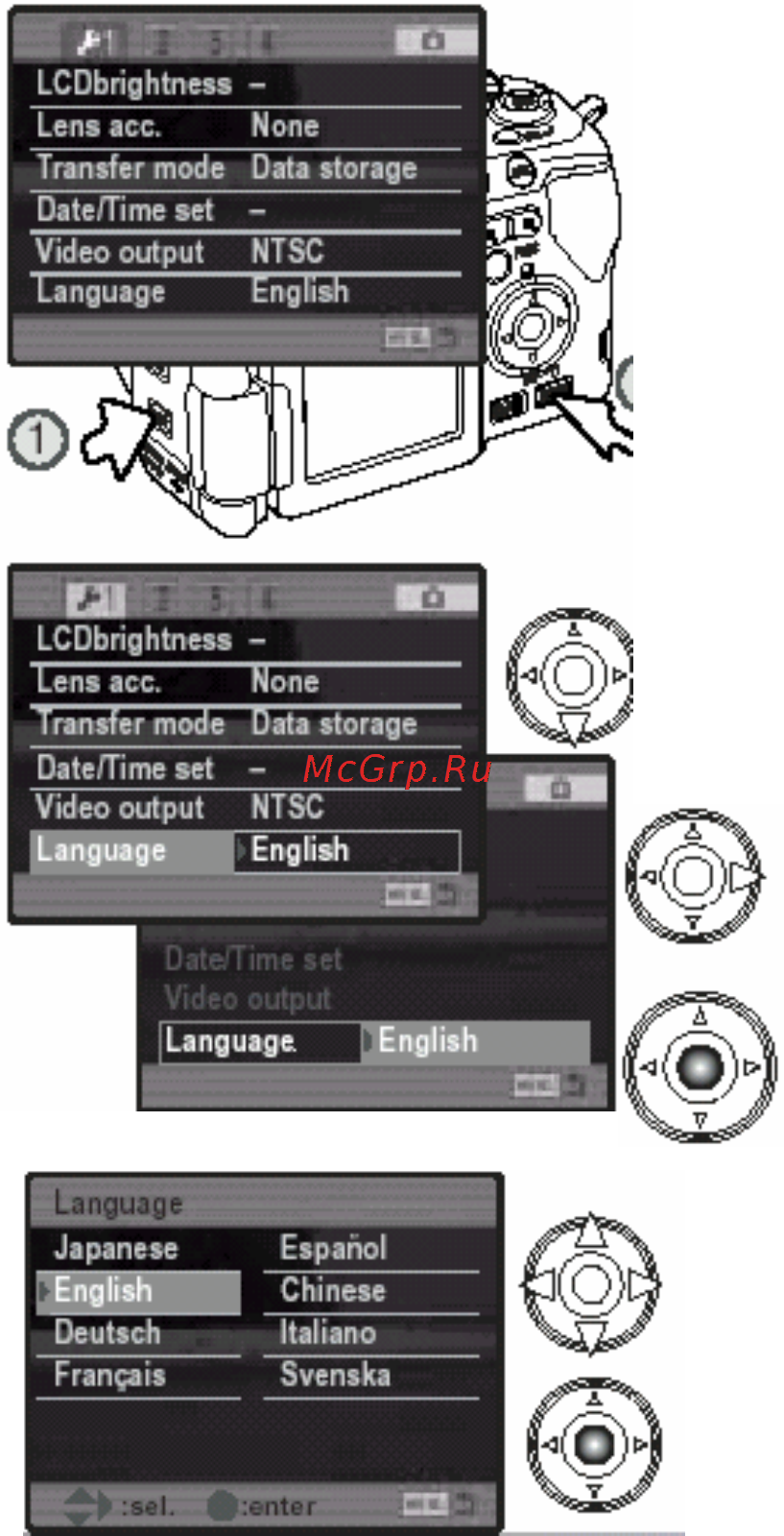 Konica Minolta Dimage A200 [29/172] Установка языка
