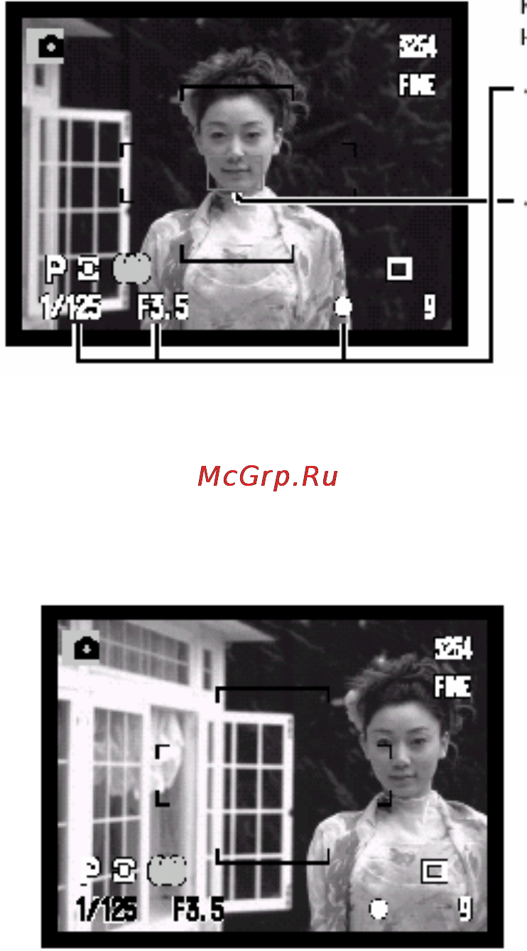 Konica Minolta Dimage A200 [32/172] Удержание фокуса
