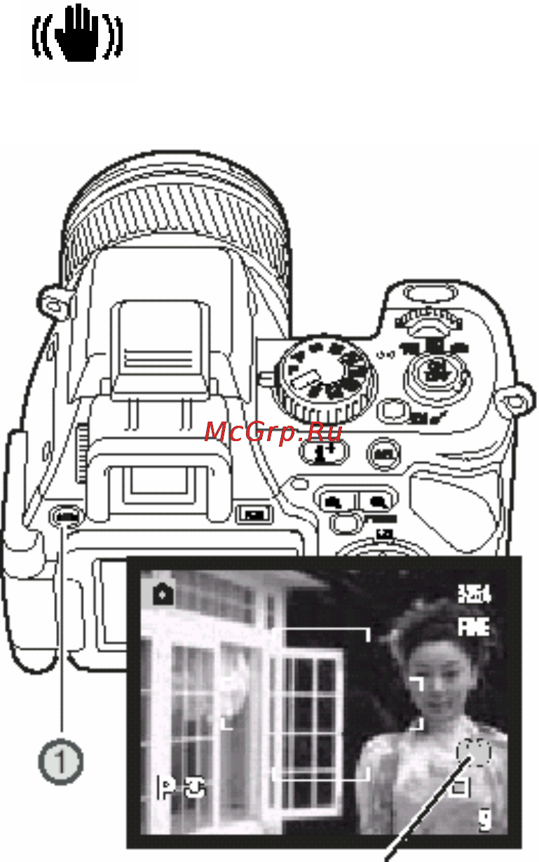 Konica Minolta Dimage A200 [36/172] Система стабилизации изображения anti shake