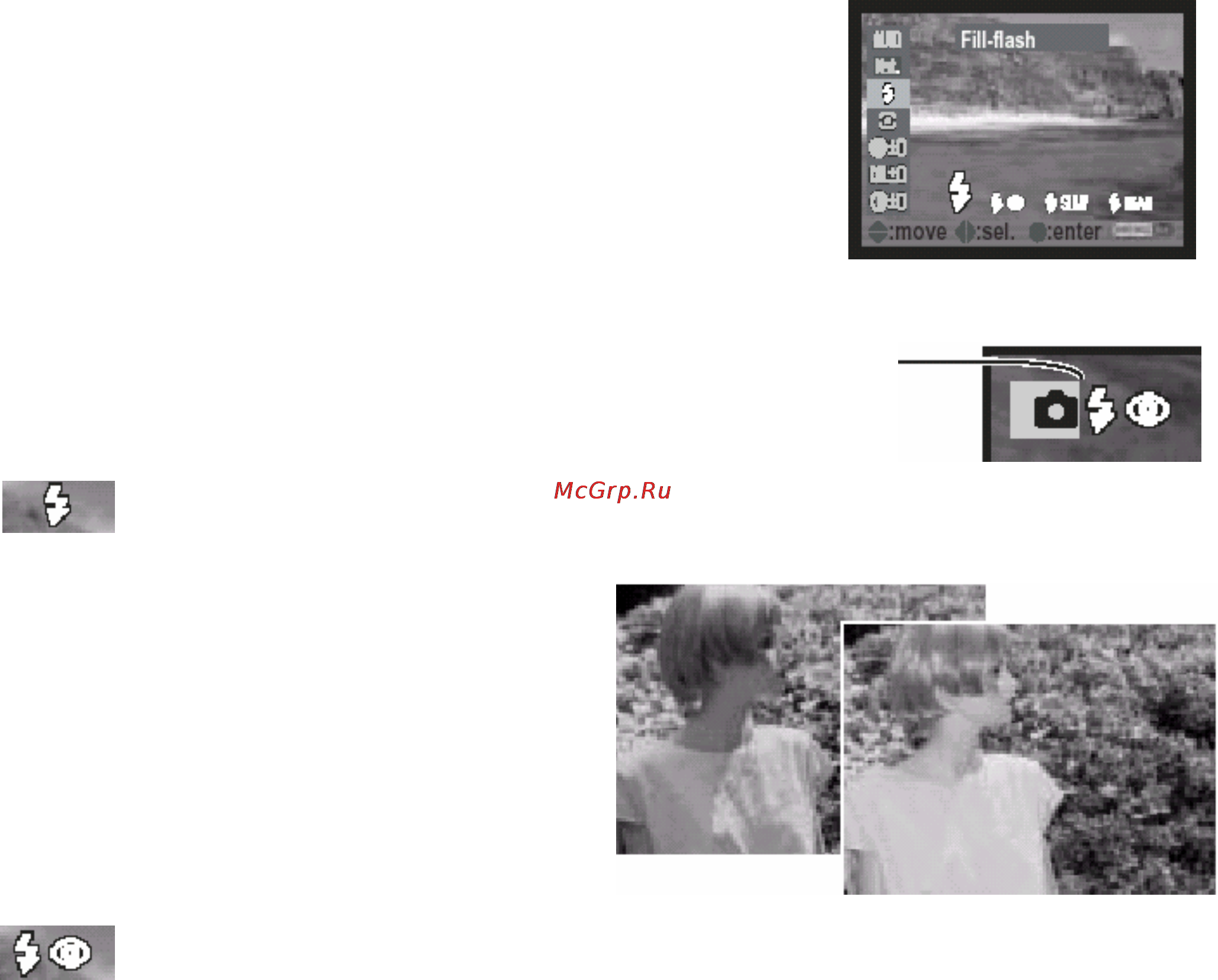 Konica Minolta Dimage A200 [70/172] Заполняющая вспышка