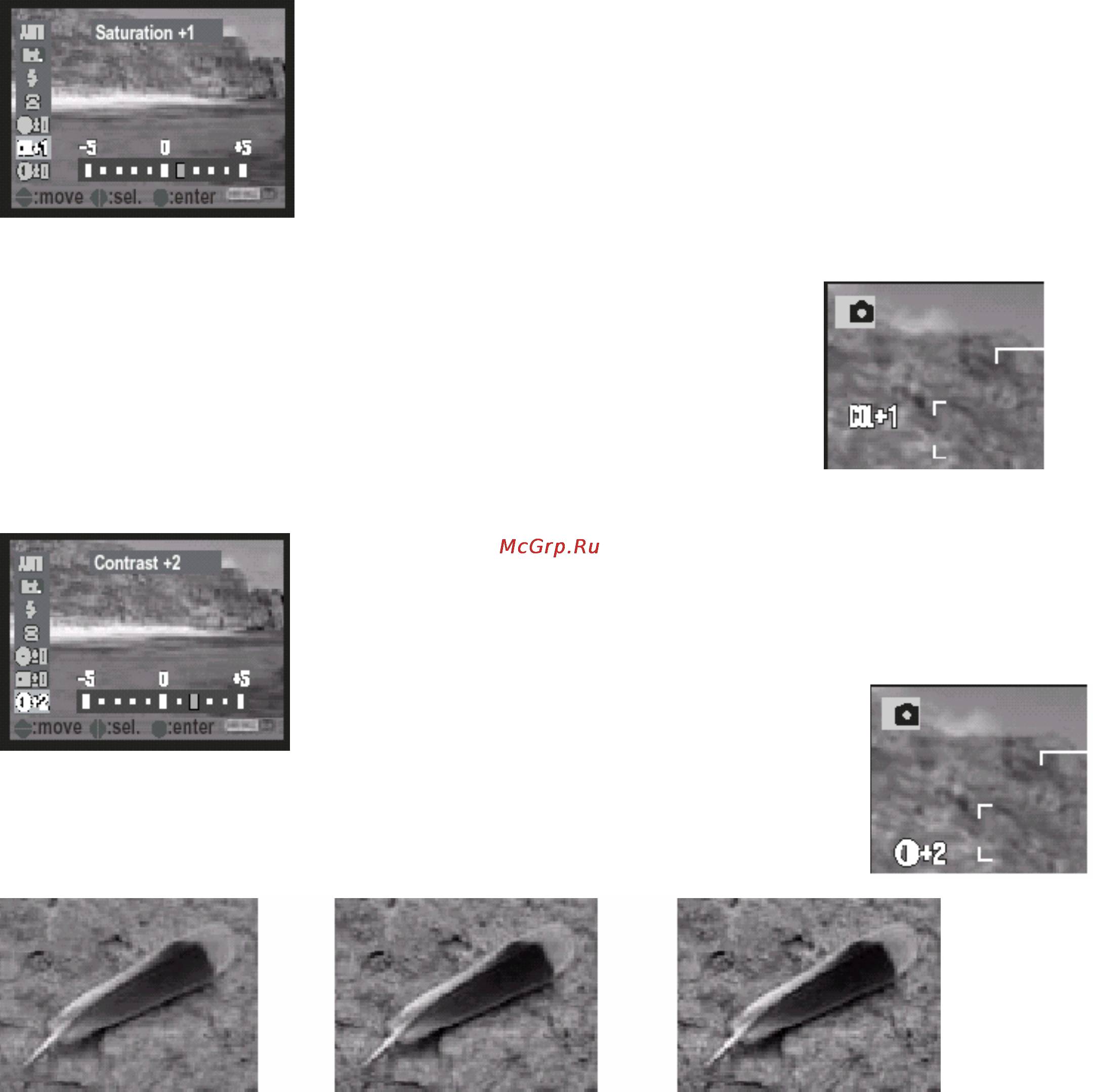 Konica Minolta Dimage A200 [74/172] Коррекция контраста