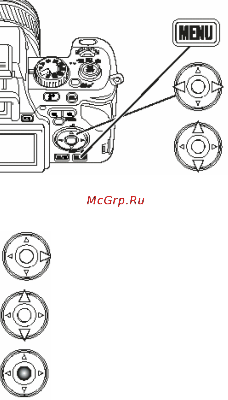 Konica Minolta Dimage A200 [84/172] Меню режима съемки