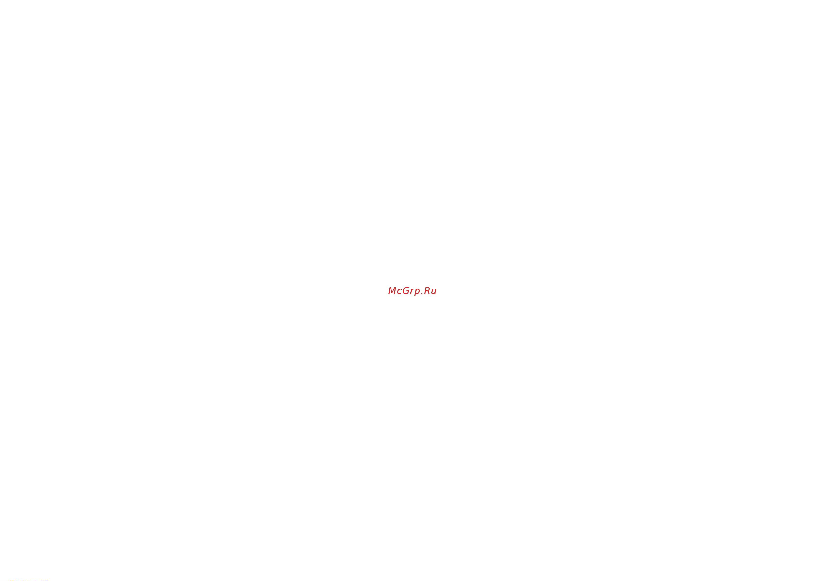 Philips 46 PFL 8605H/60 [282/387] Hdmi 3 4