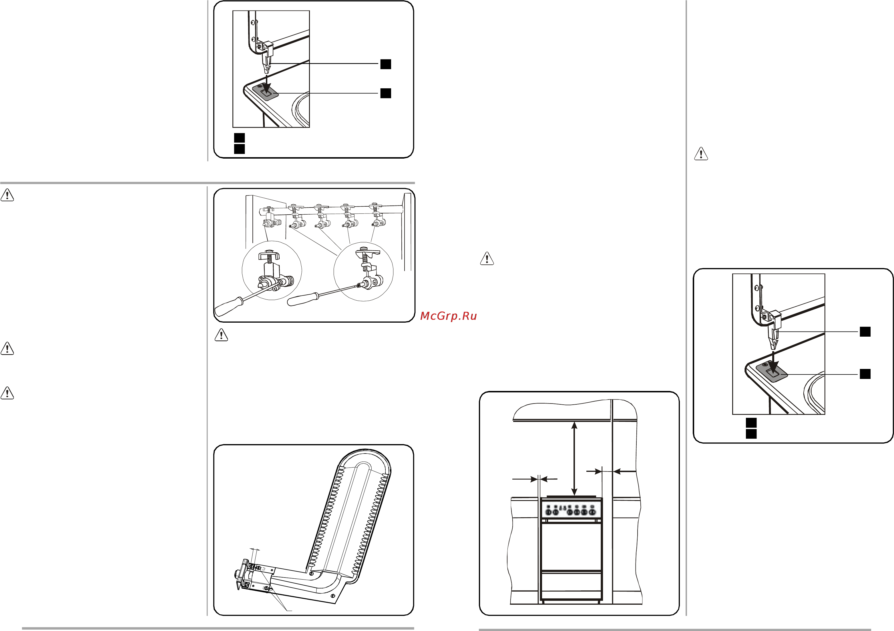 Zanussi ZCG 56 CGW [10/16] Замена форсунок горелок