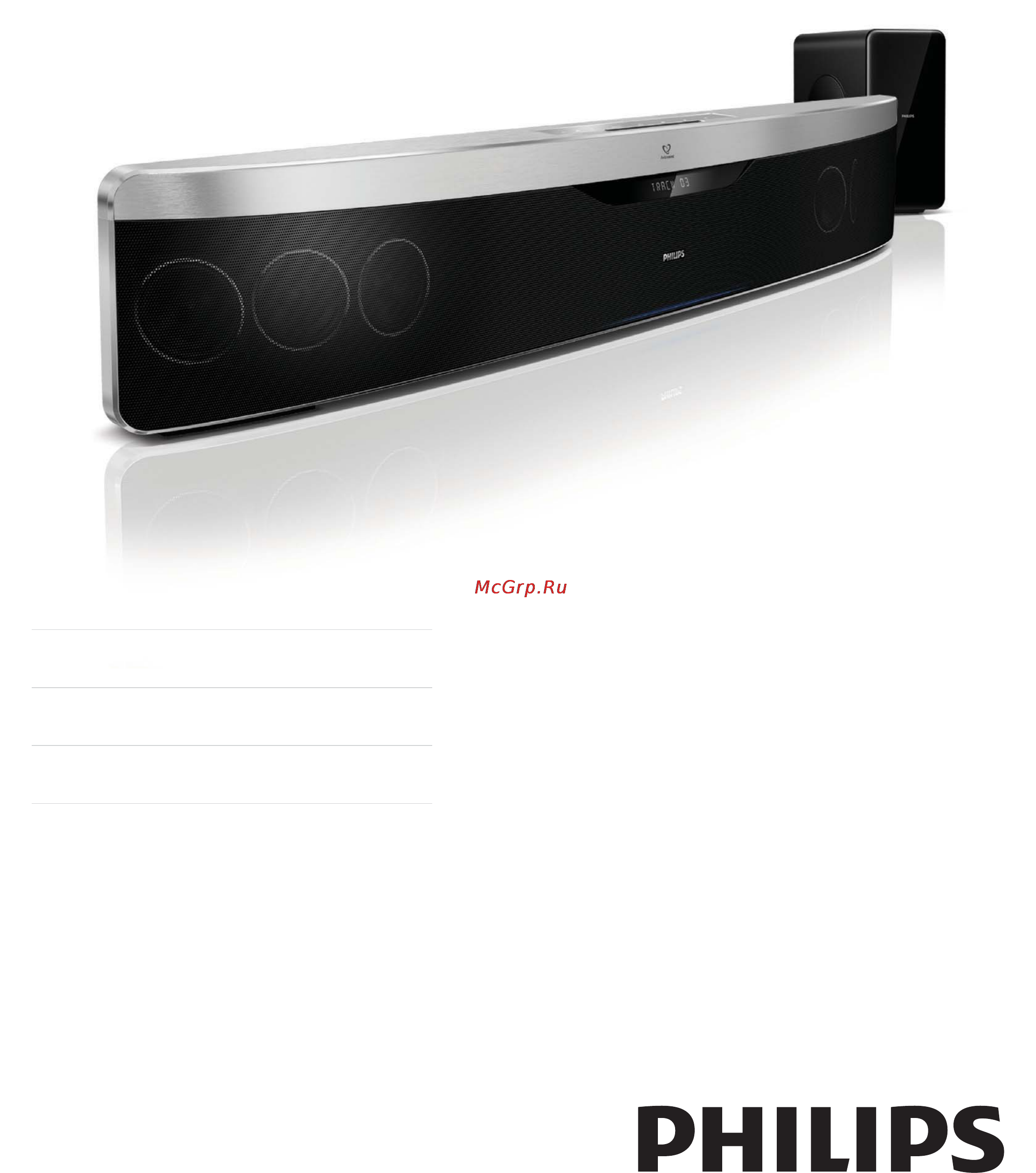 Philips HTS-9140/51 Инструкция по эксплуатации онлайн