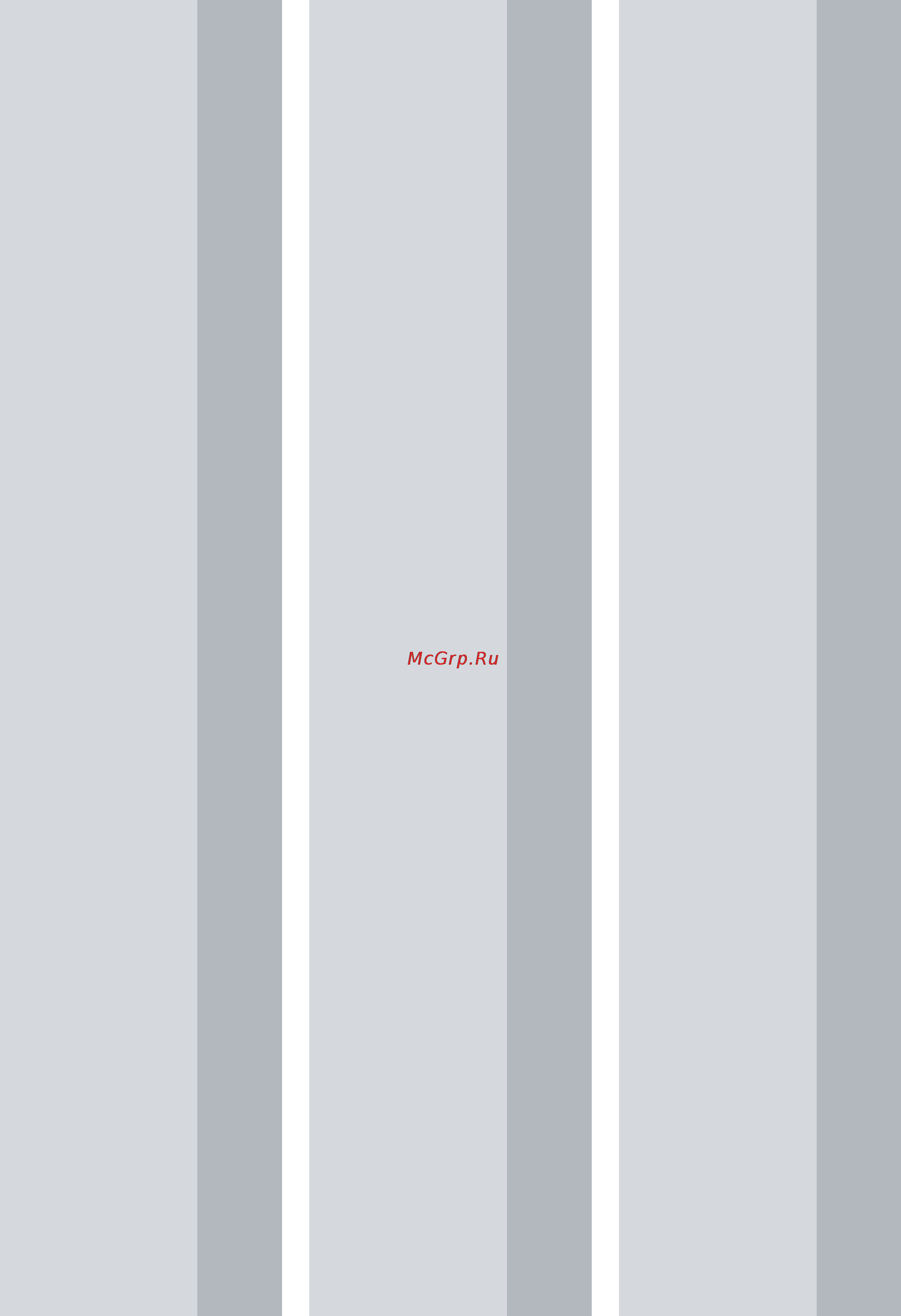 Philips HTS-9140/51 [35/36] Language code