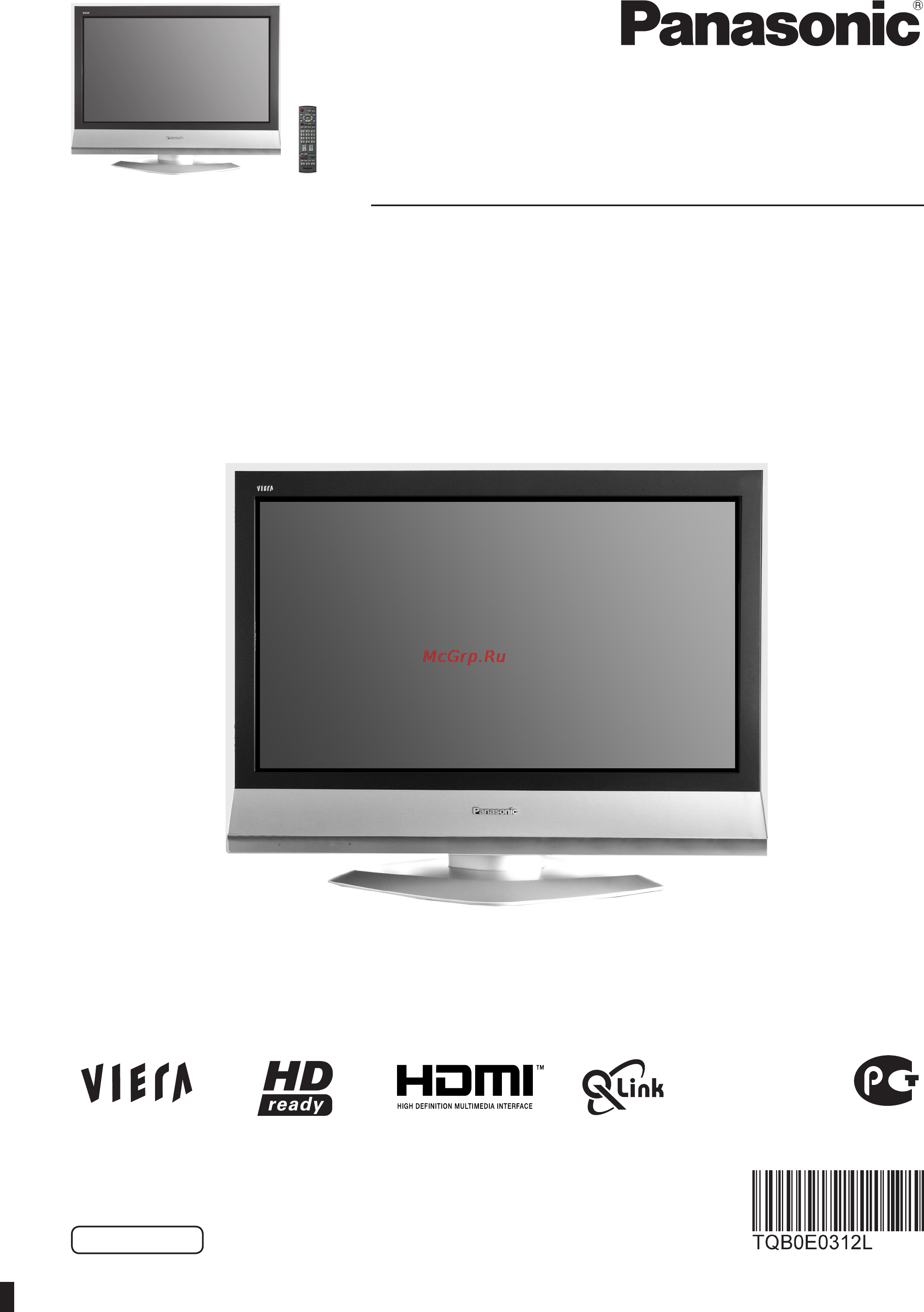 Panasonic TX-26LE60P Инструкция по эксплуатации онлайн