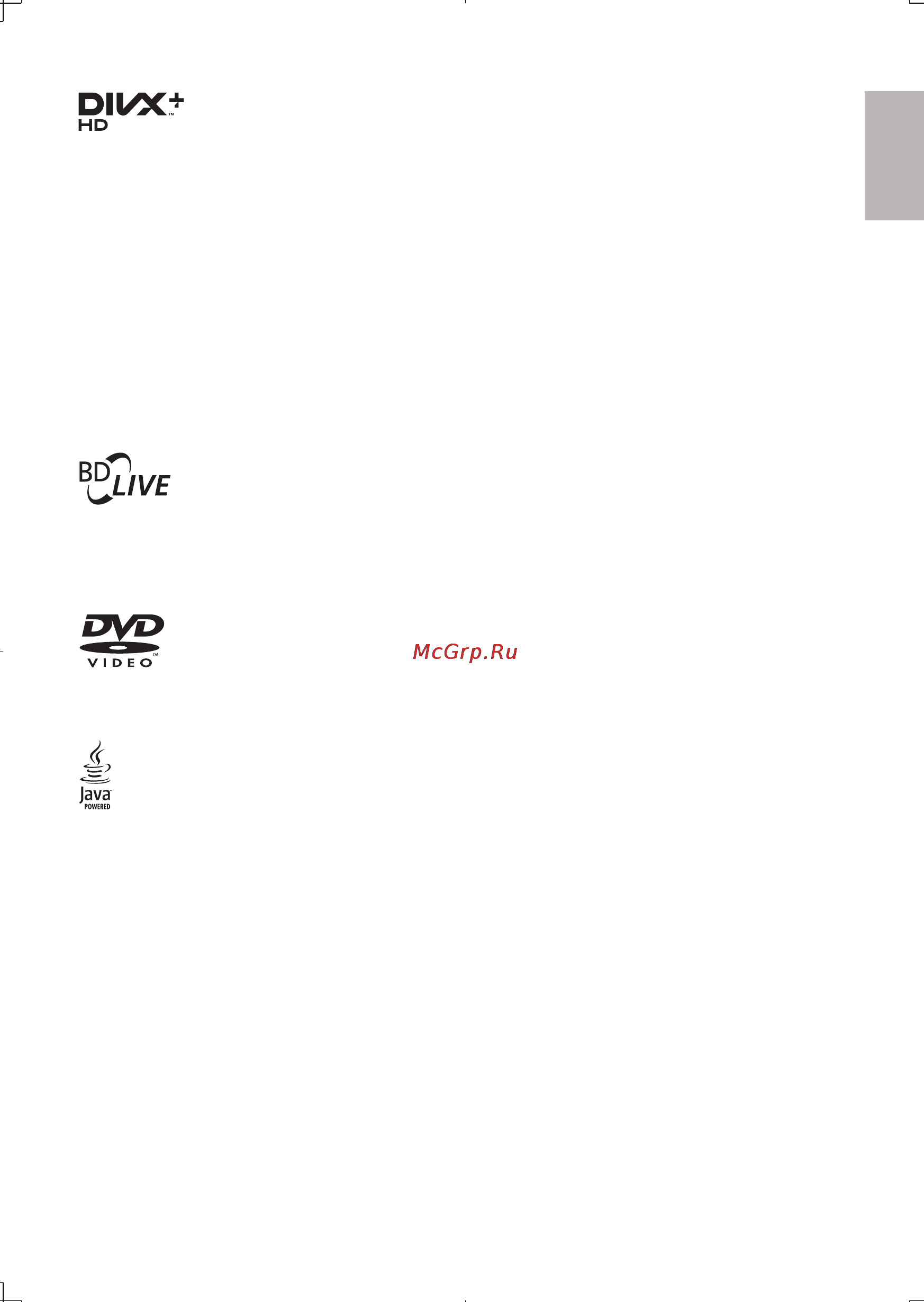 Philips BDP5200/51 Инструкция по эксплуатации онлайн [35/64] 31783