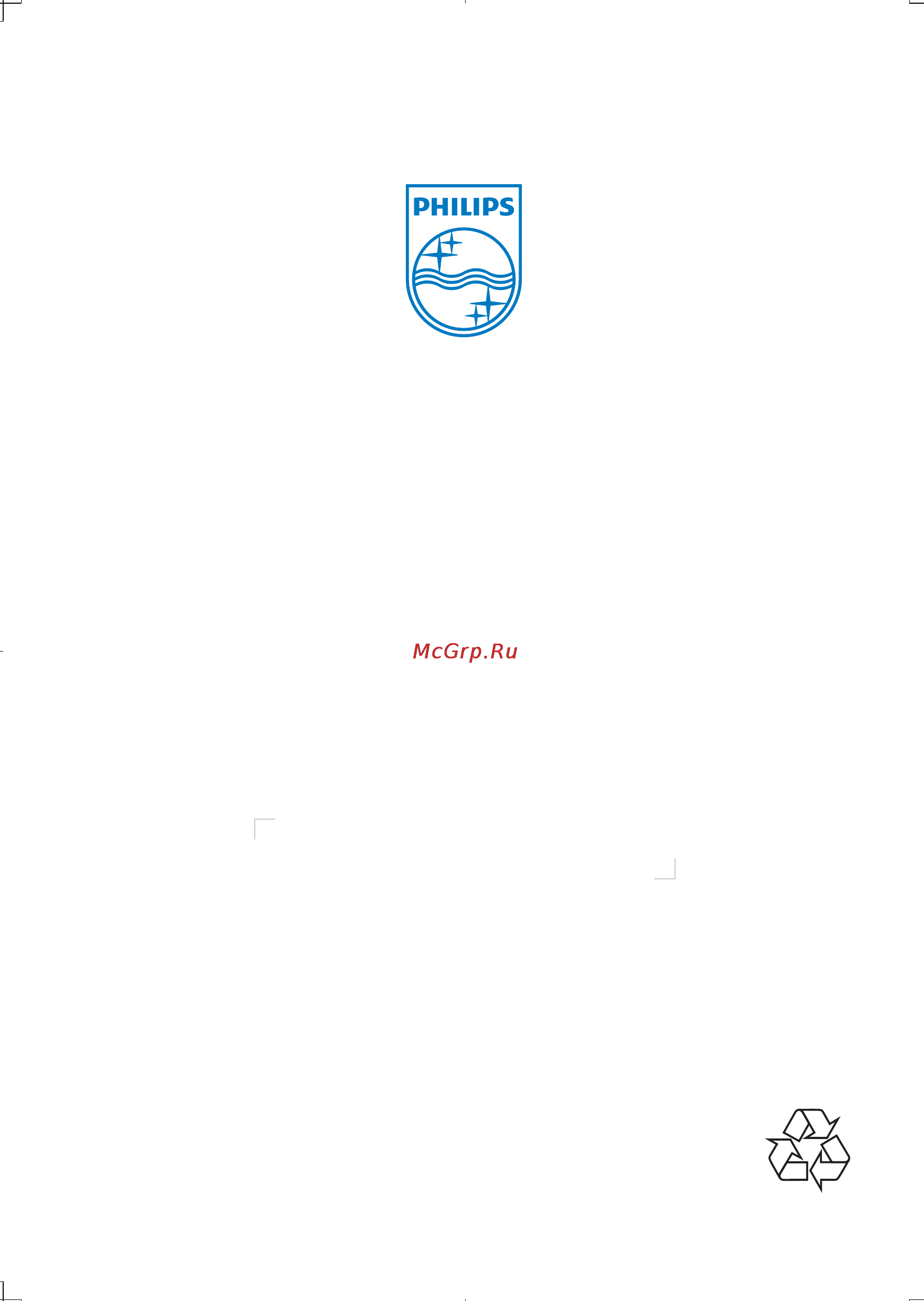 Philips BDP5200/51 Инструкция по эксплуатации онлайн [64/64] 31783