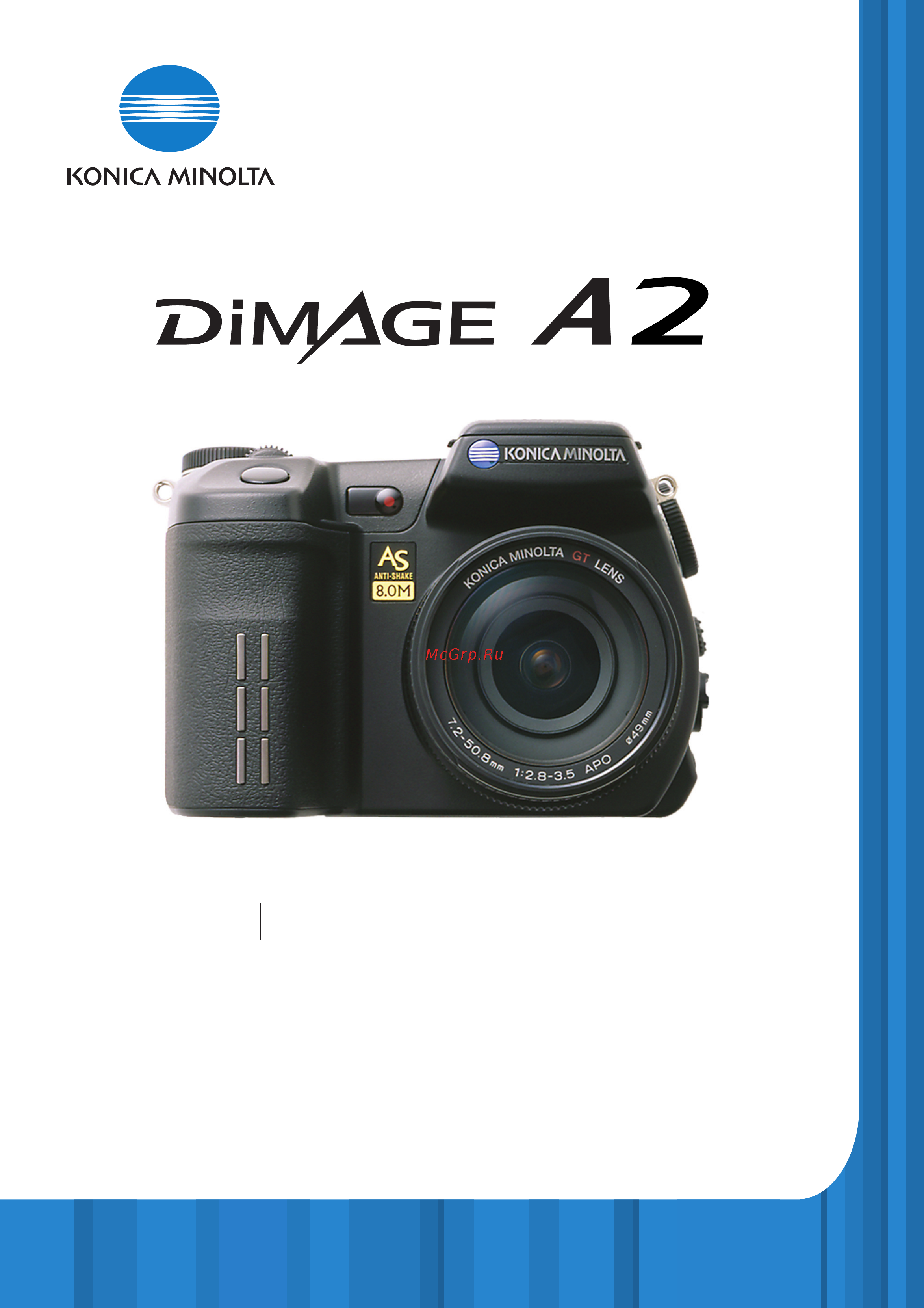 Konica Minolta Dimage A2 Инструкция по эксплуатации онлайн