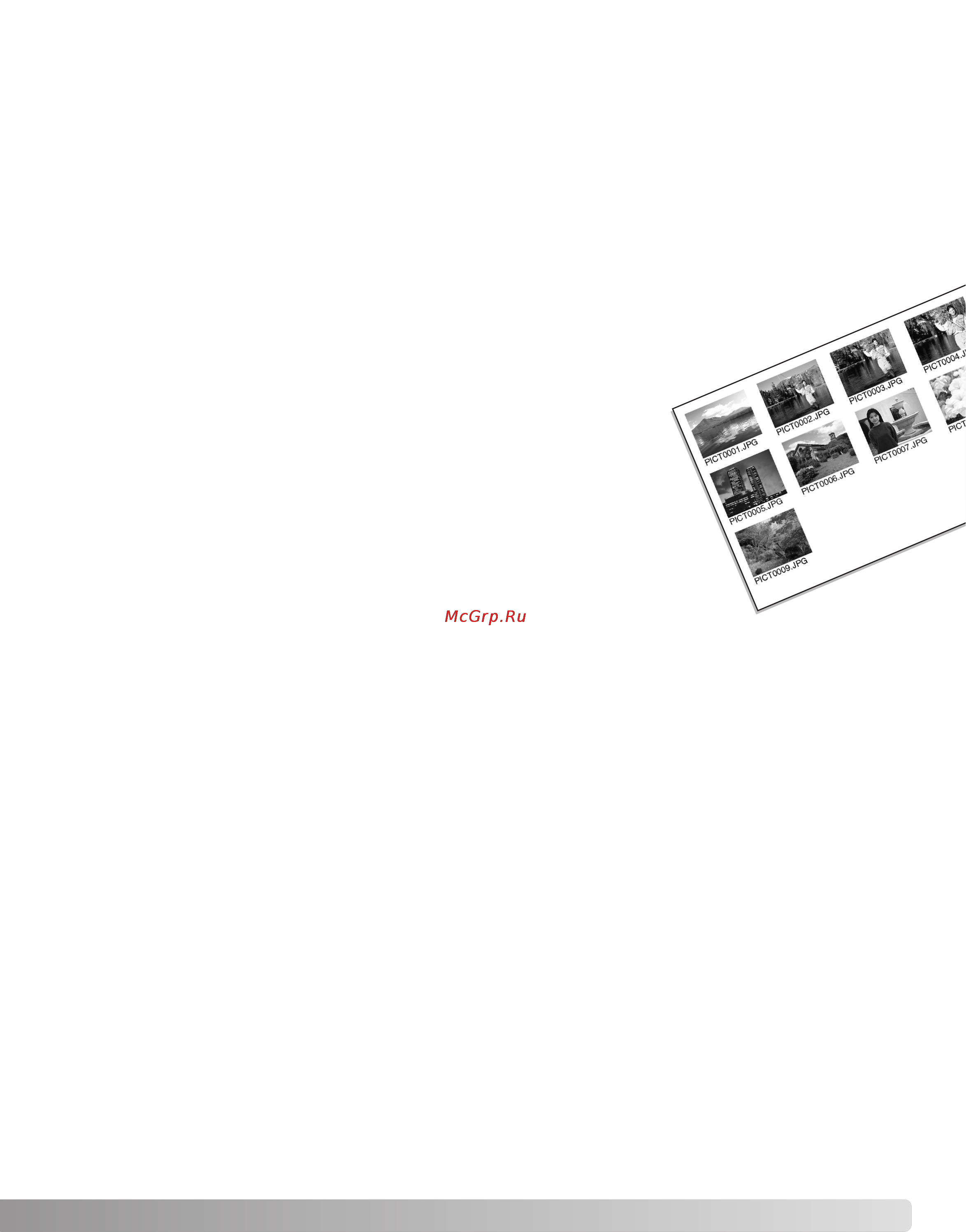Konica Minolta Dimage A2 [127/180] Впечатывание даты date imprint