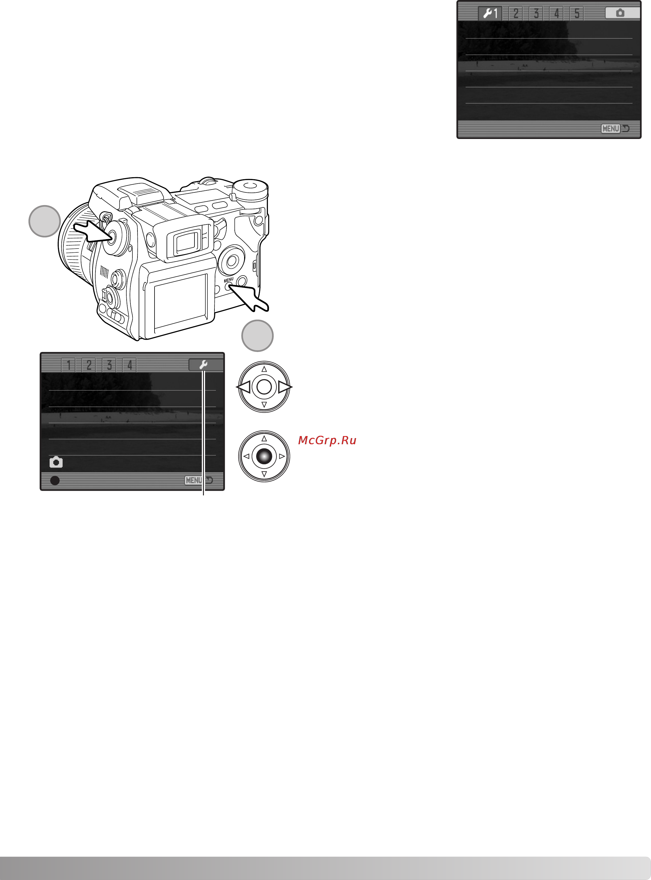 Konica Minolta Dimage A2 [129/180] Меню режима установок