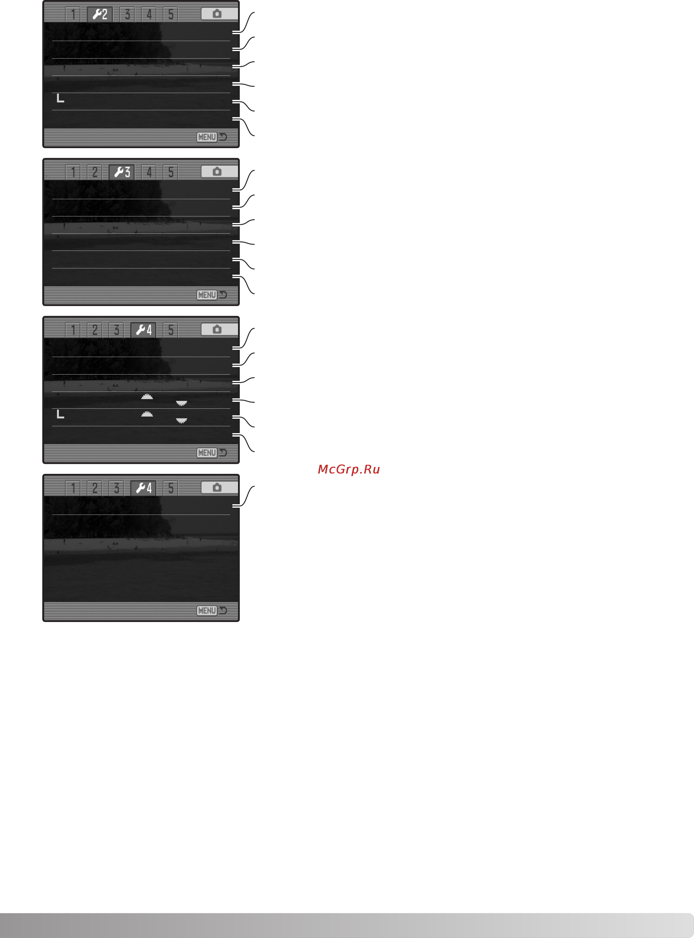 Konica Minolta Dimage A2 [131/180] Включение непрерывной фокусировки с 143
