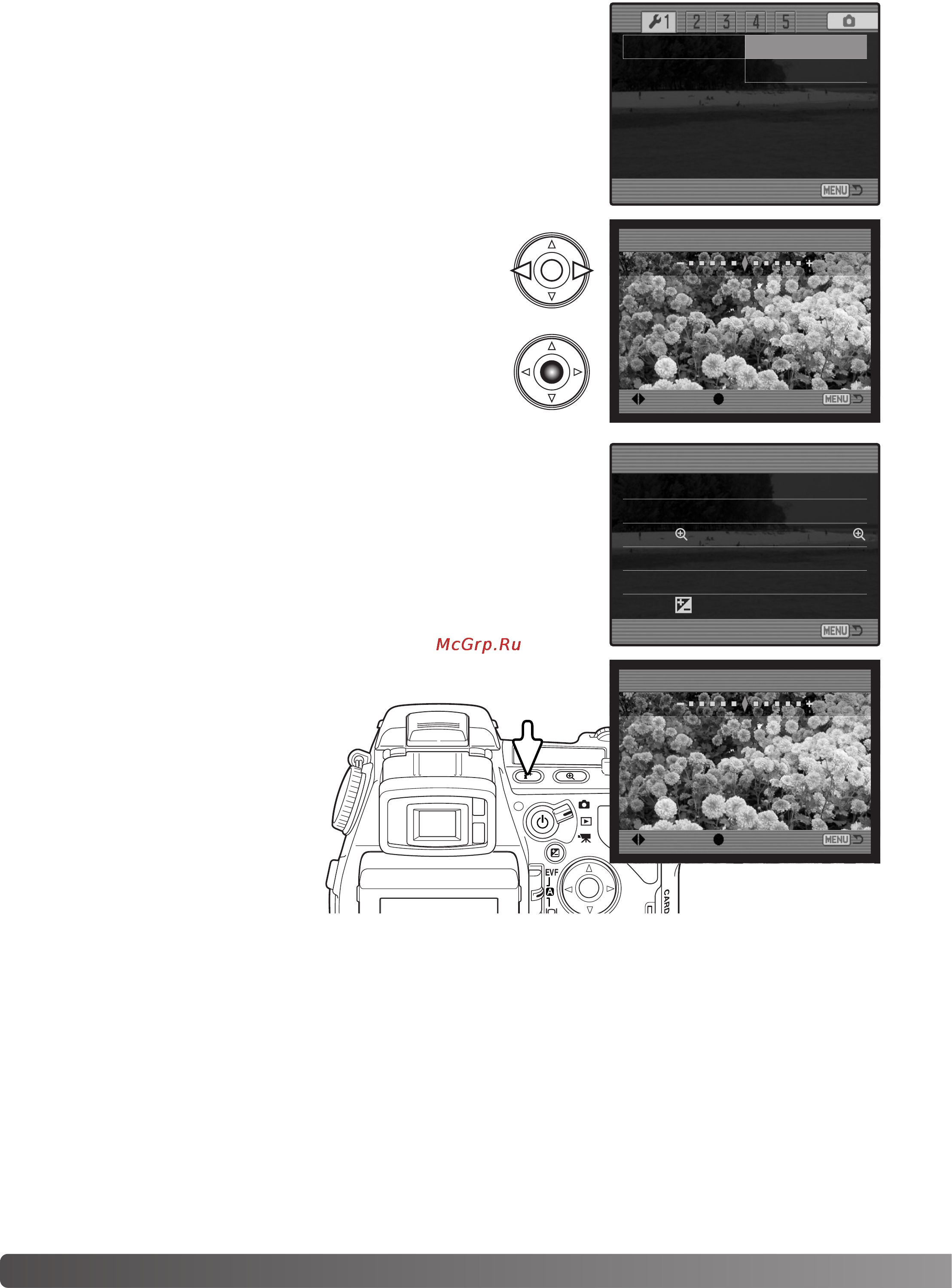 Konica Minolta Dimage A2 [132/180] Краткая справка