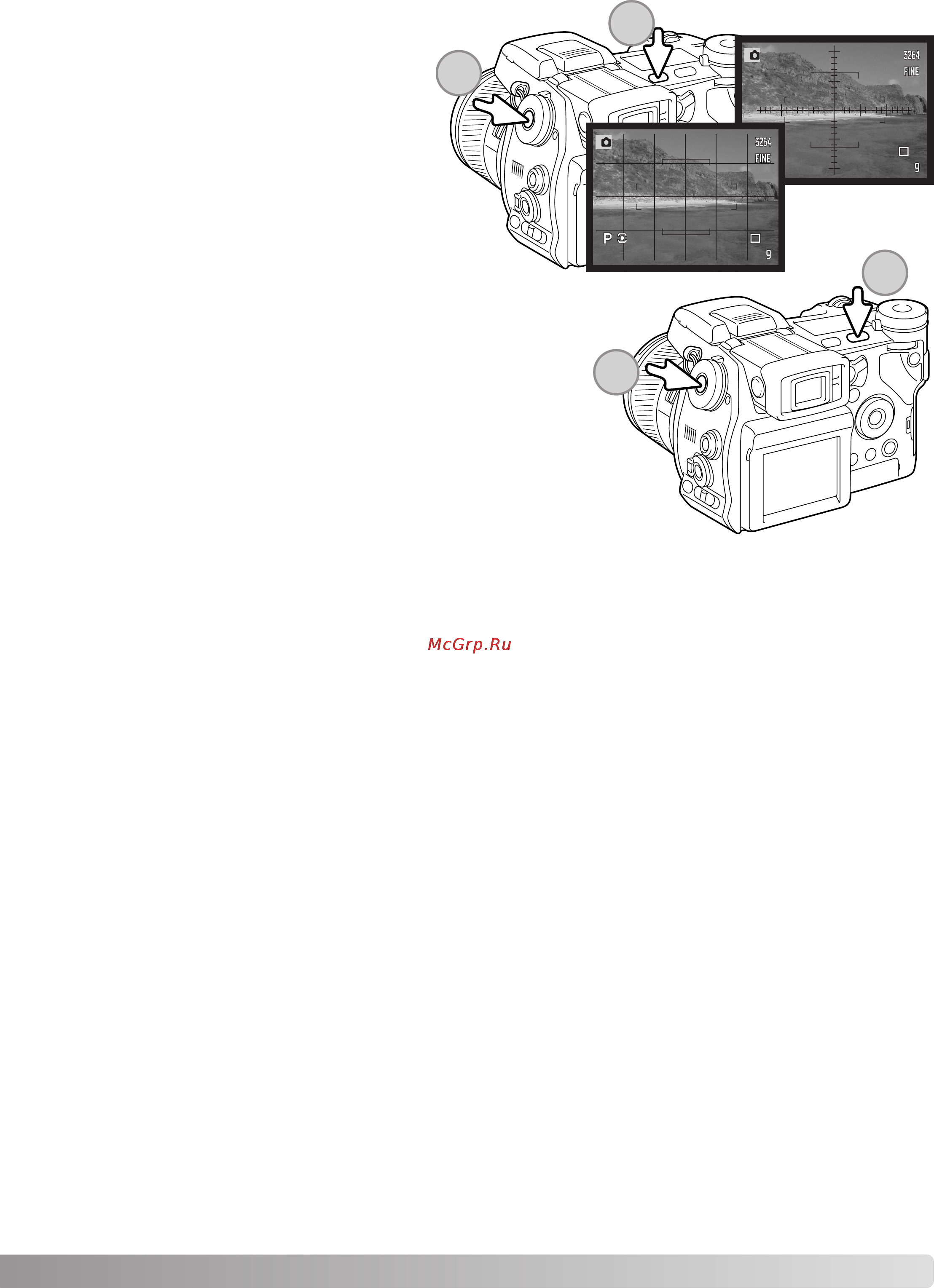 Konica Minolta Dimage A2 [133/180] В меню включено плавное цифровое увеличение