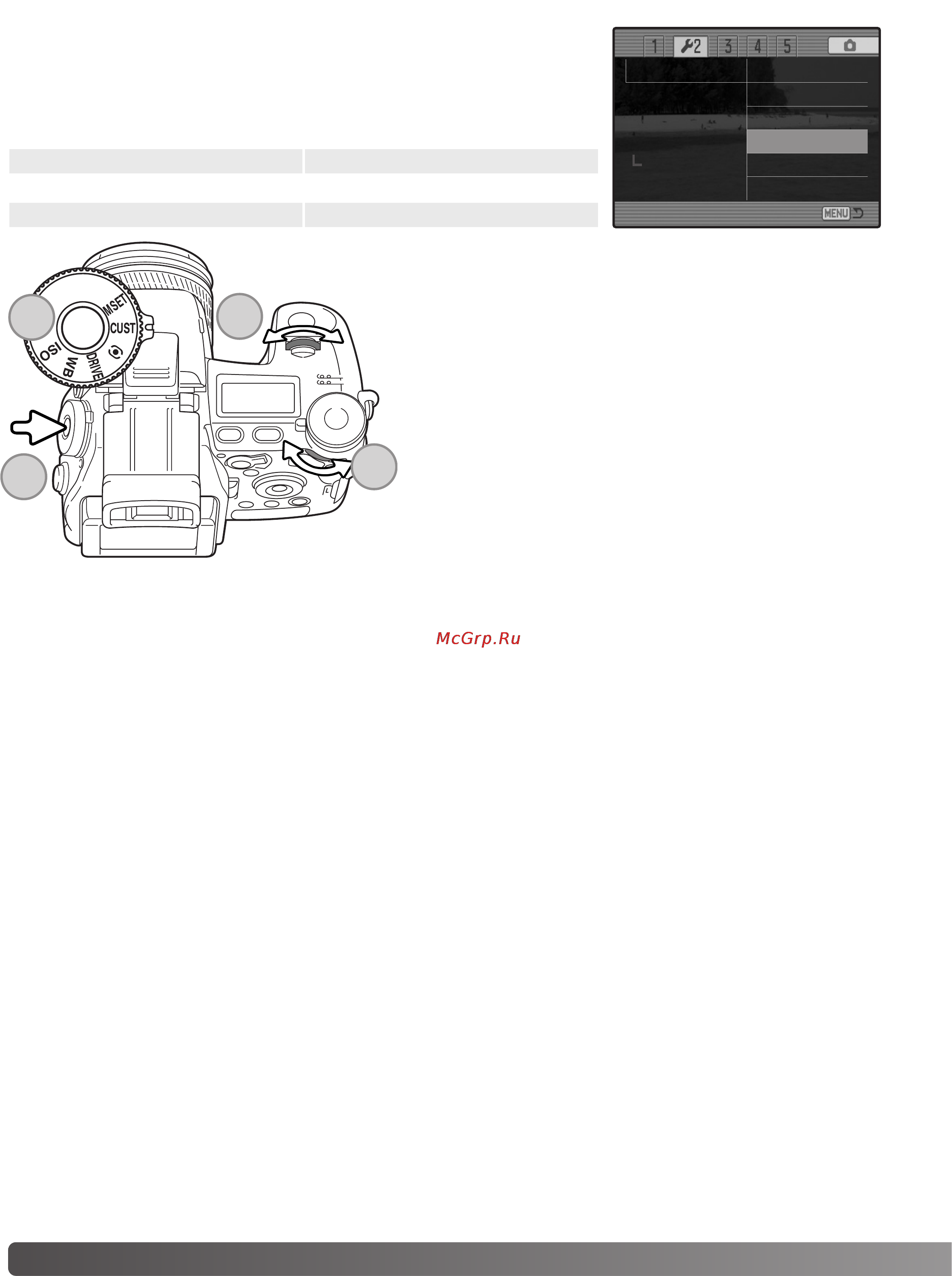 Konica Minolta Dimage A2 [136/180] Память номера файла file number memory