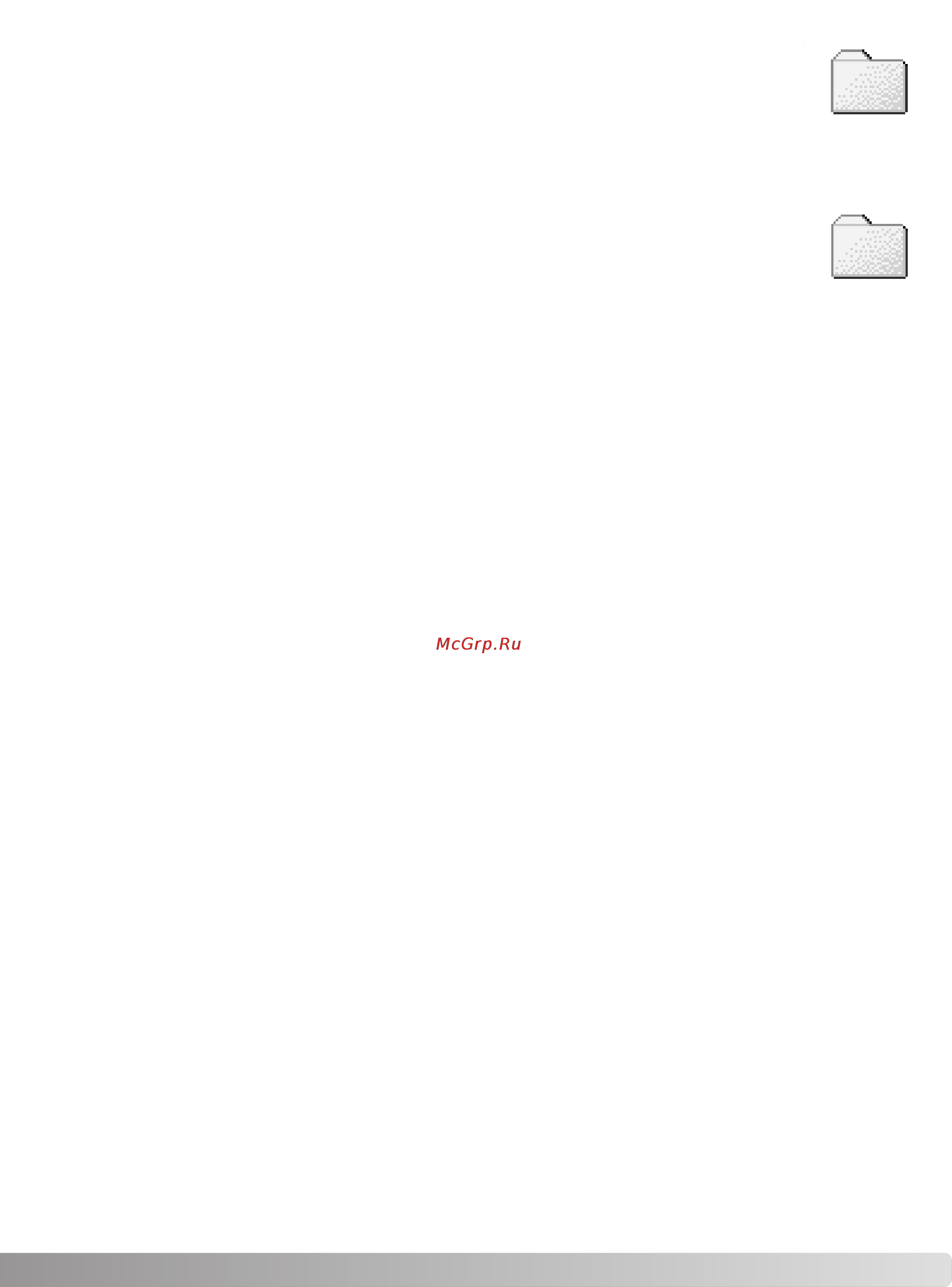 Konica Minolta Dimage A2 [137/180] Название каталога folder name