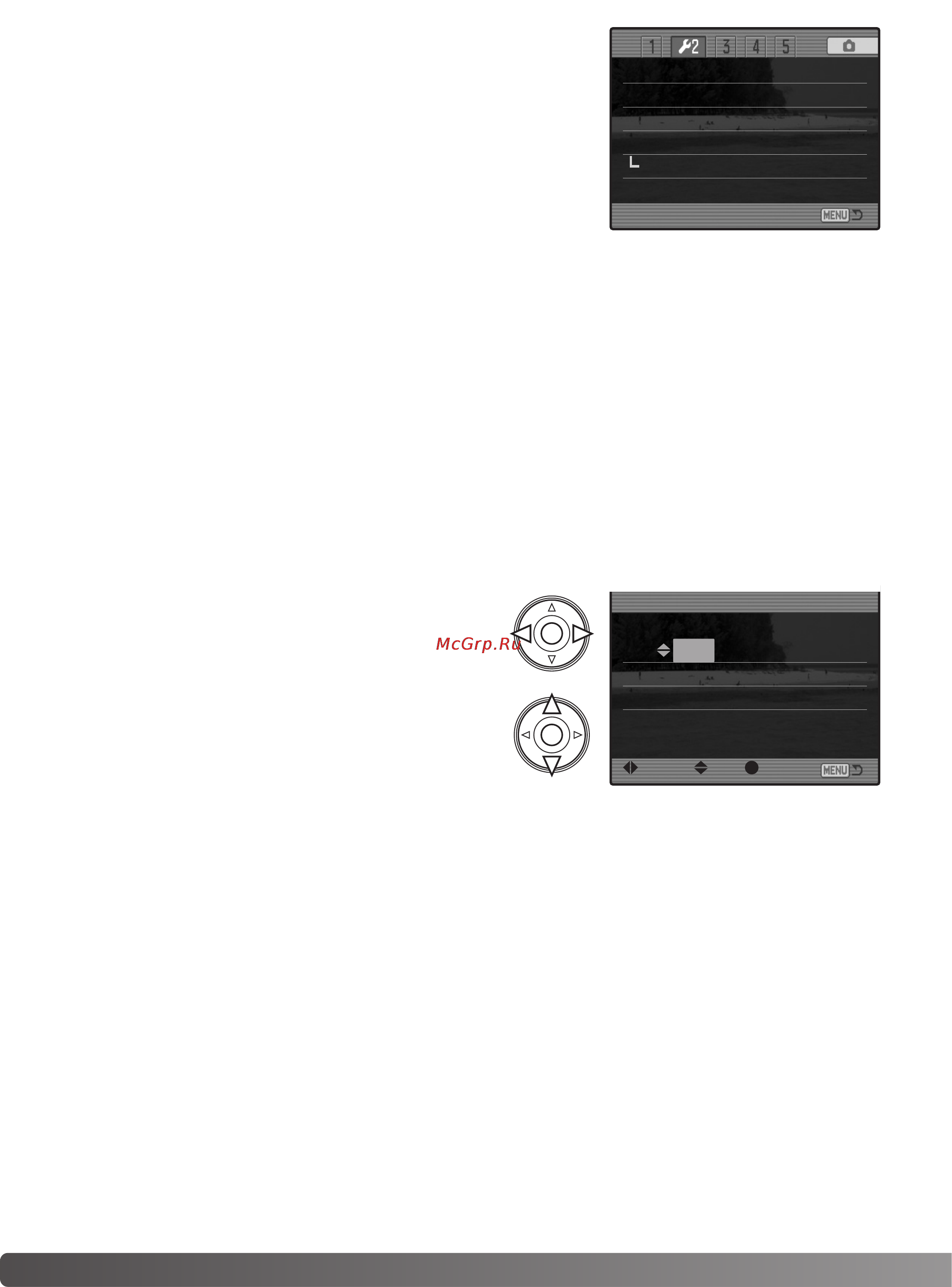 Konica Minolta Dimage A2 [138/180] Установка даты и времени date and time setup