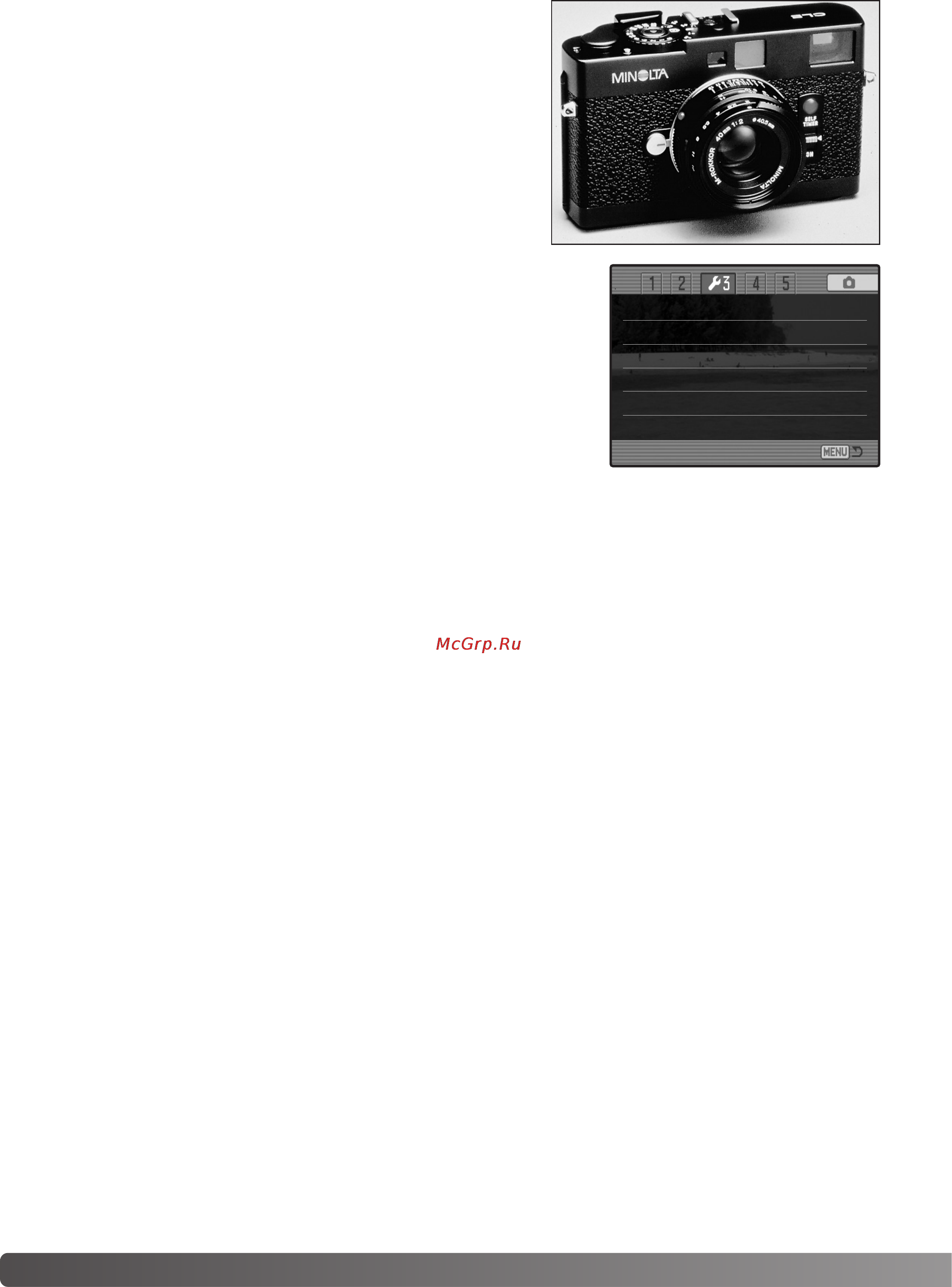Konica Minolta Dimage A2 [142/180] Автоматическое отключение питания auto power save