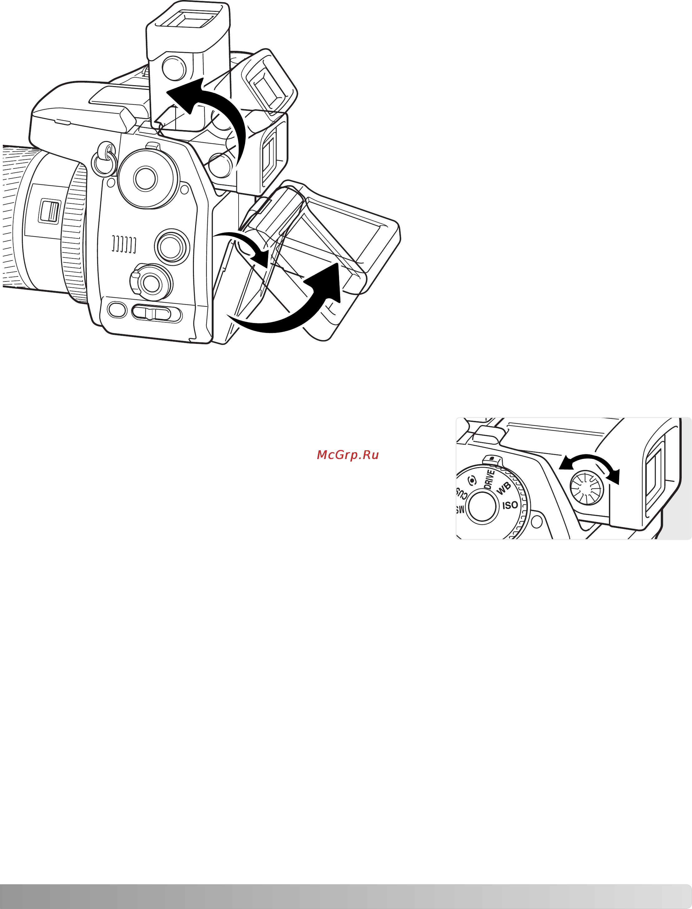 Konica Minolta Dimage A2 [29/180] Диоптрийная коррекция