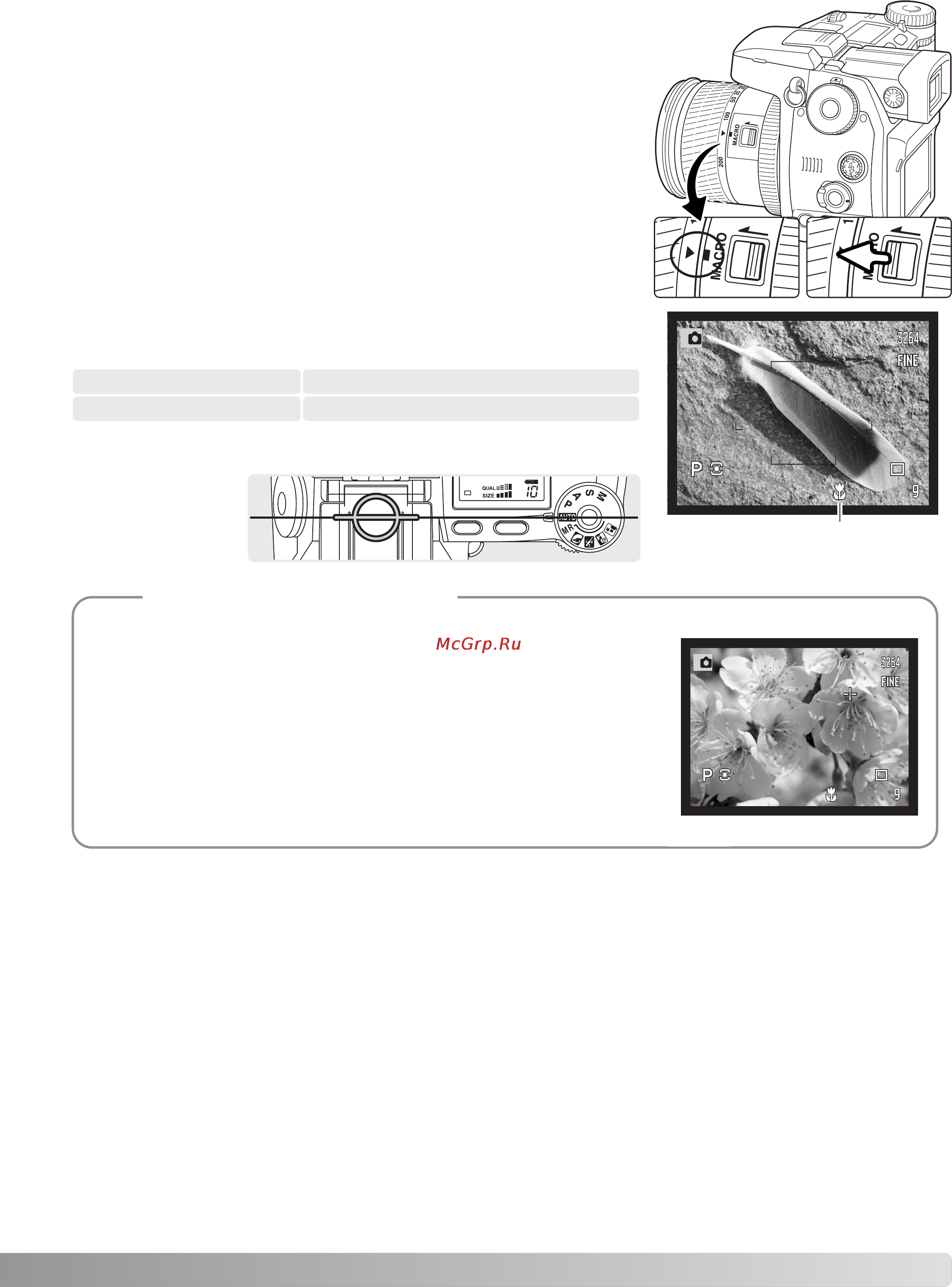 Konica Minolta Dimage A2 [49/180] Советы по съёмке