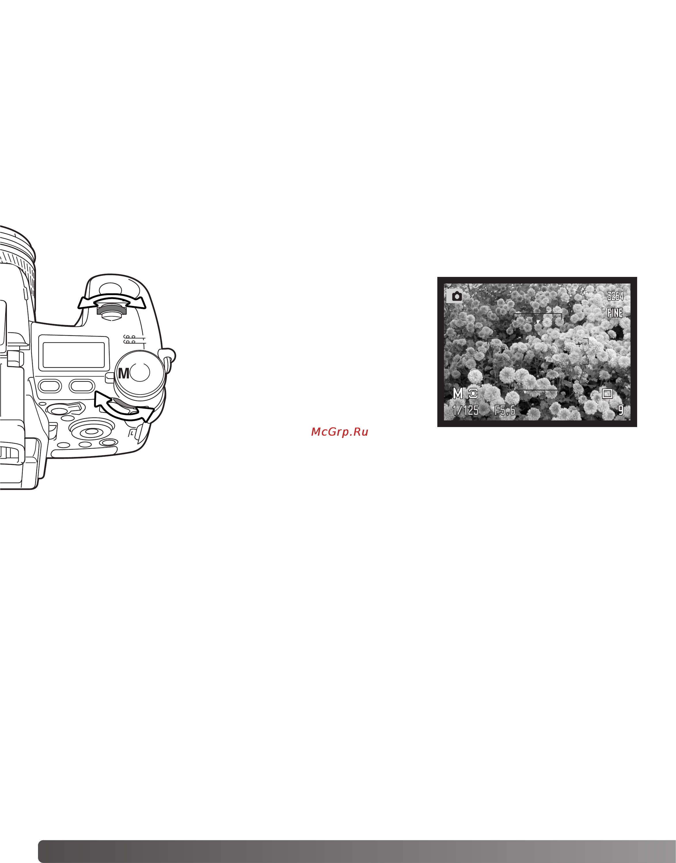 Konica Minolta Dimage A2 [56/180] Ручная установка экспозиции m