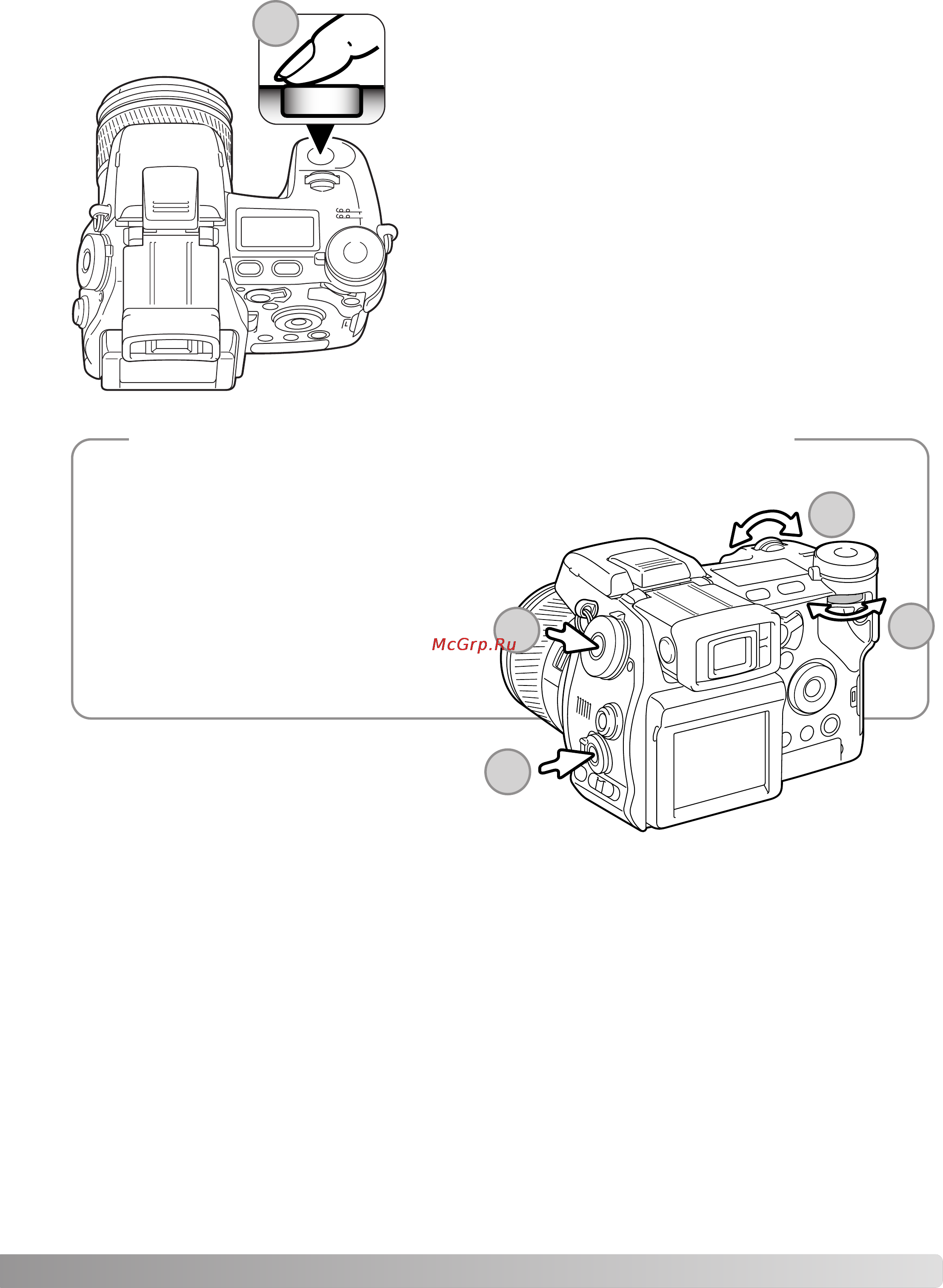 Konica Minolta Dimage A2 [65/180] Рекомендации по работе с фотокамерой