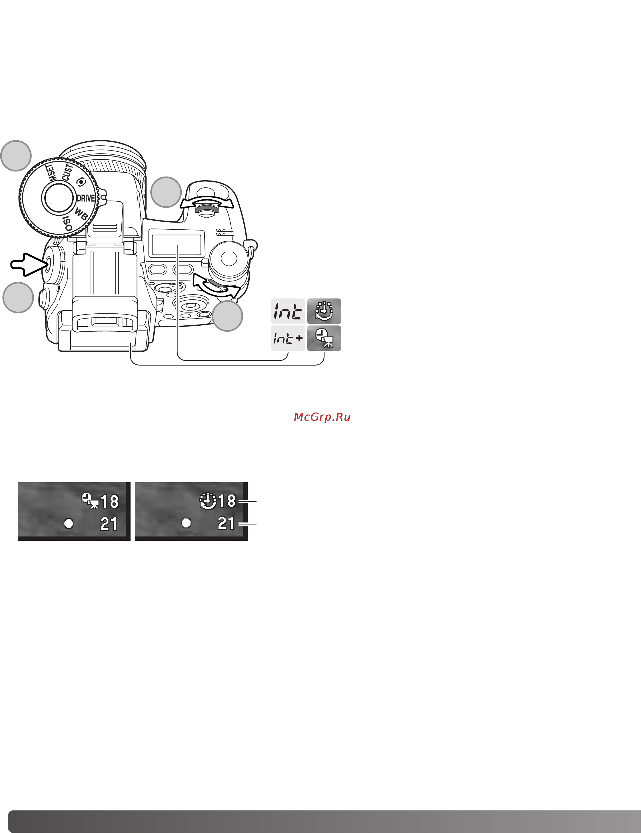 Konica Minolta Dimage A2 [66/180] Съемка с интервалом