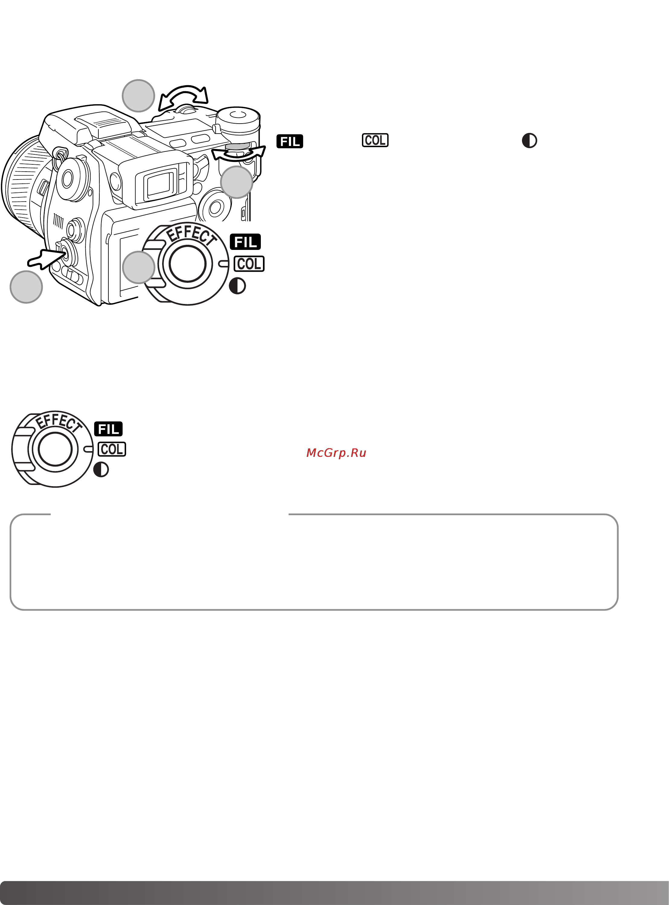 Konica Minolta Dimage A2 [78/180] Советы по съемке