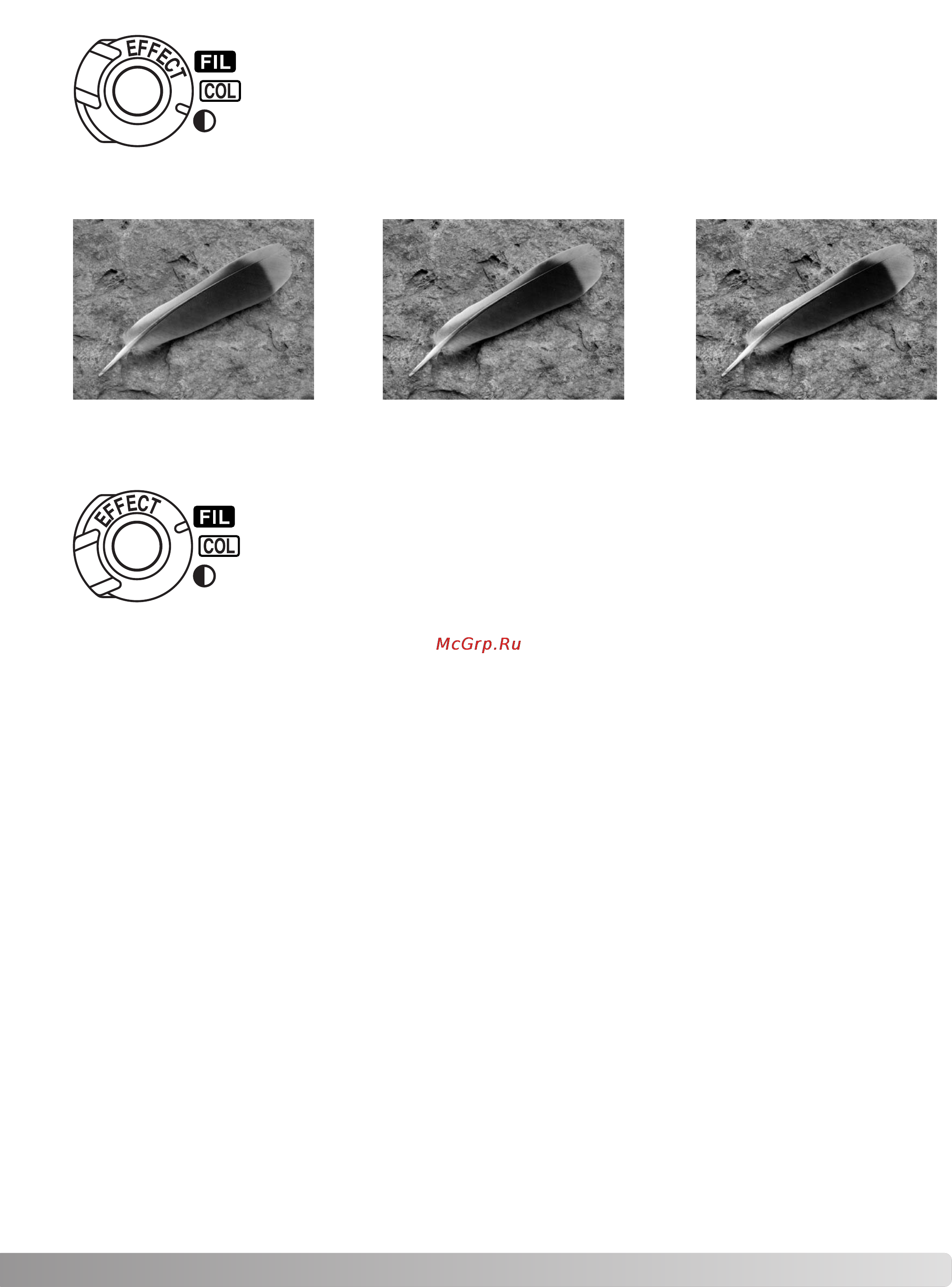 Konica Minolta Dimage A2 [79/180] Коррекция контраста
