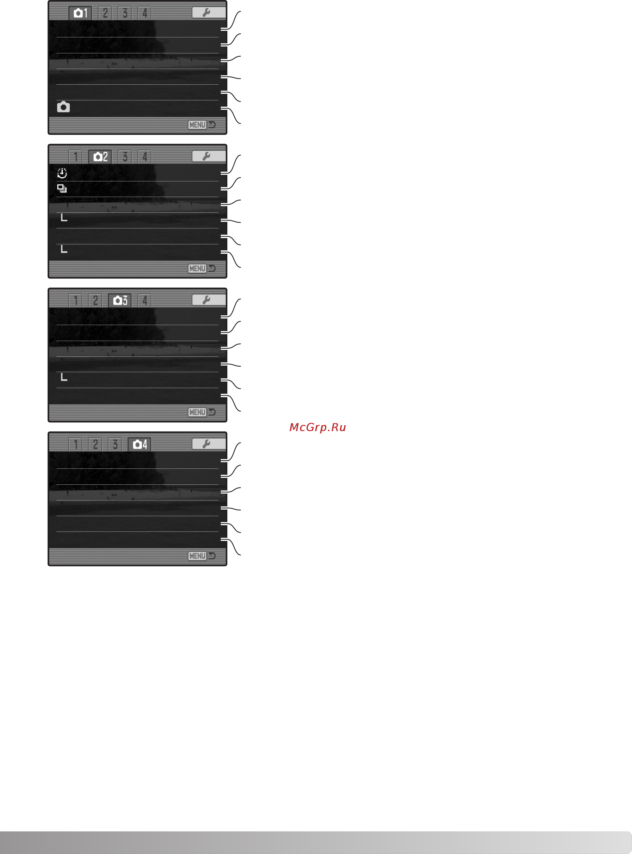 Konica Minolta Dimage A2 [81/180] Добавление звукового файла к снимку после съемки с 101