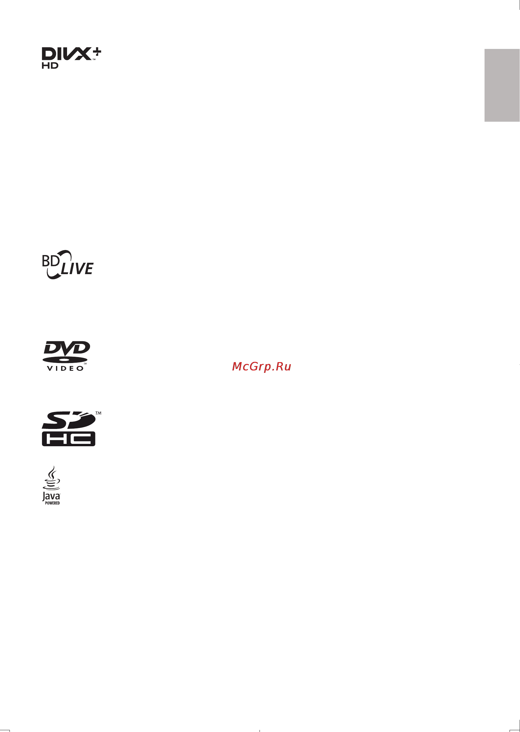 Philips BDP7600/51 Инструкция по эксплуатации онлайн [35/64] 31788