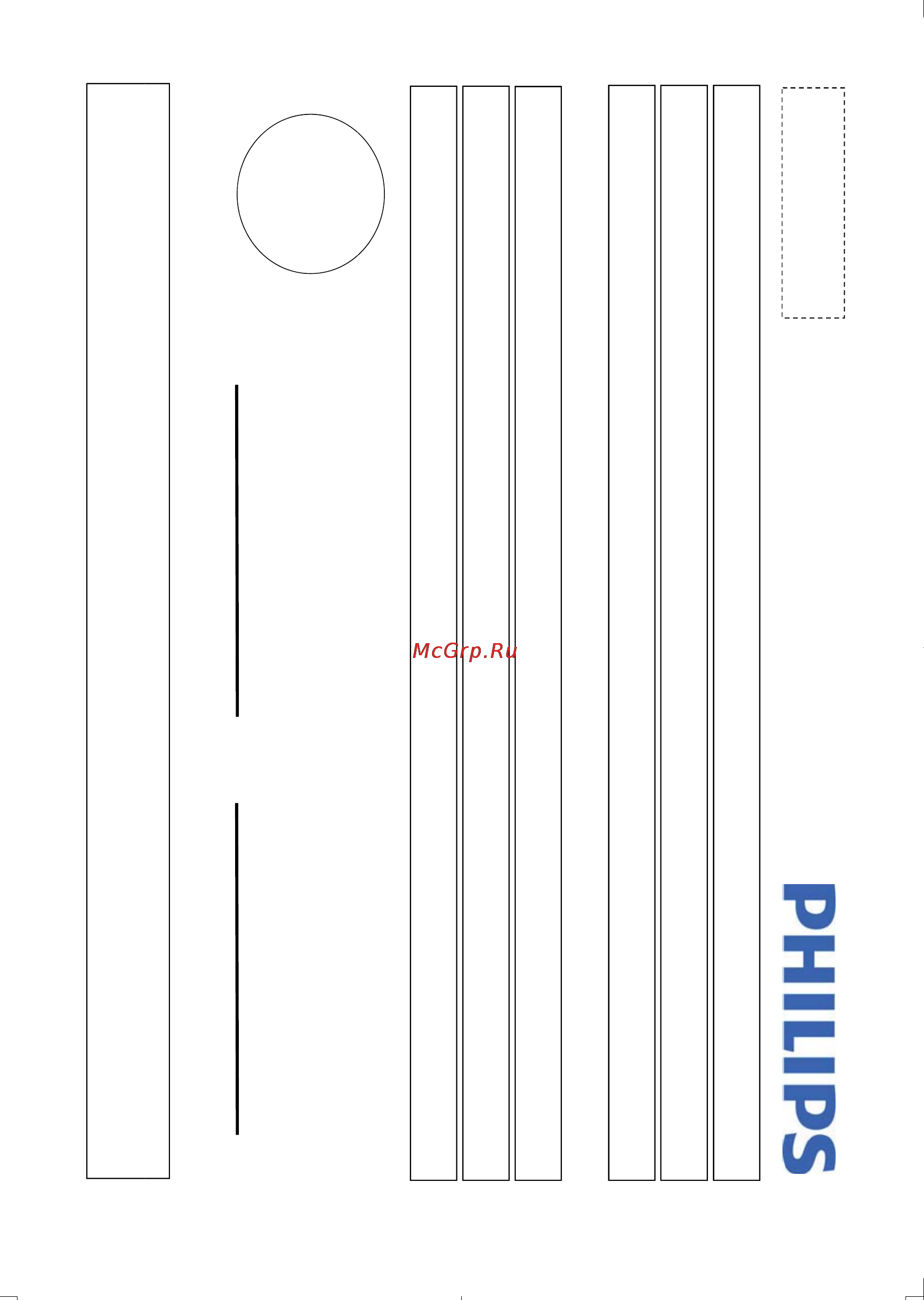Philips BDP7600/51 Инструкция по эксплуатации онлайн [36/64] 31788
