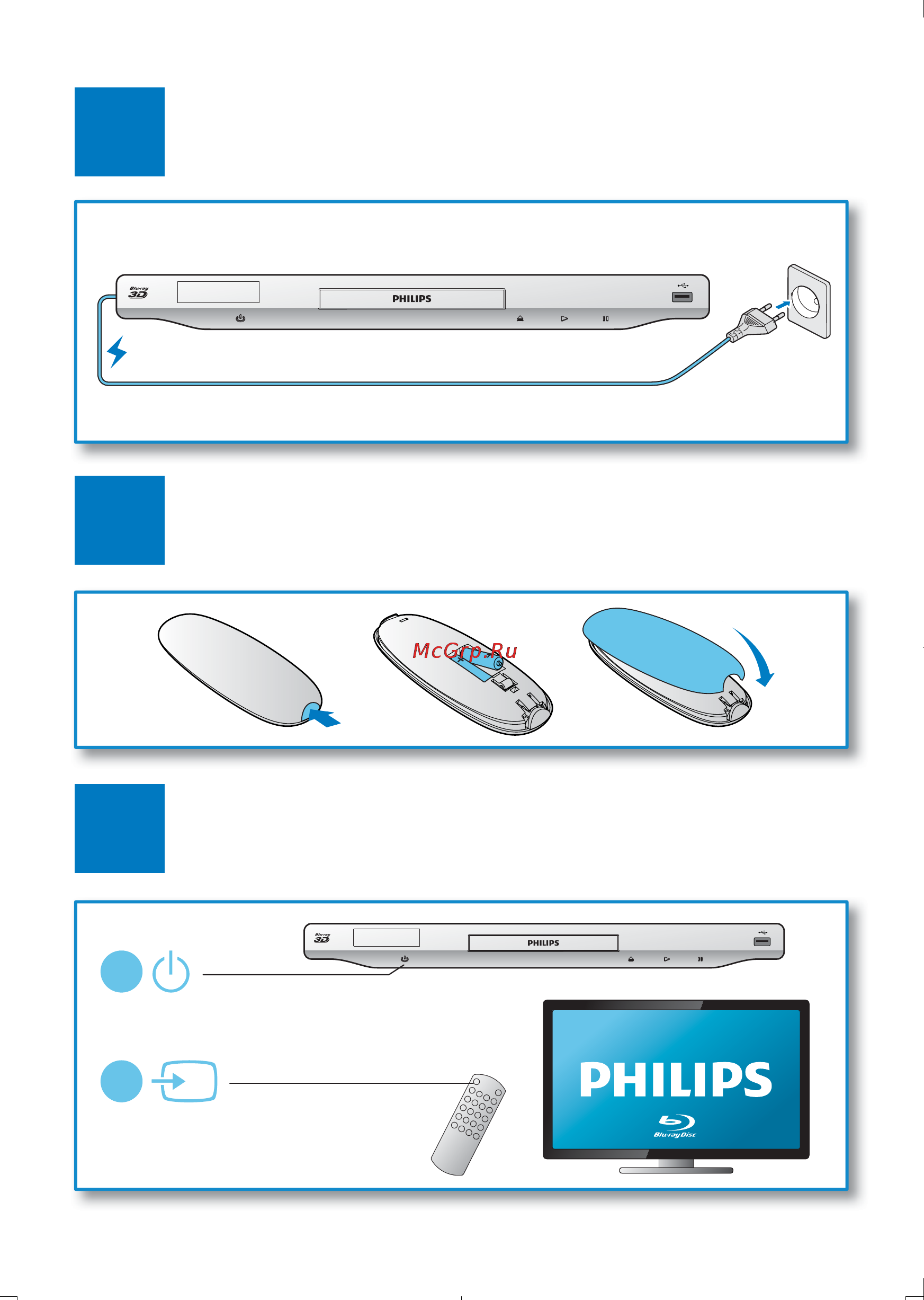Philips BDP7600/51 Инструкция по эксплуатации онлайн [6/64] 31788